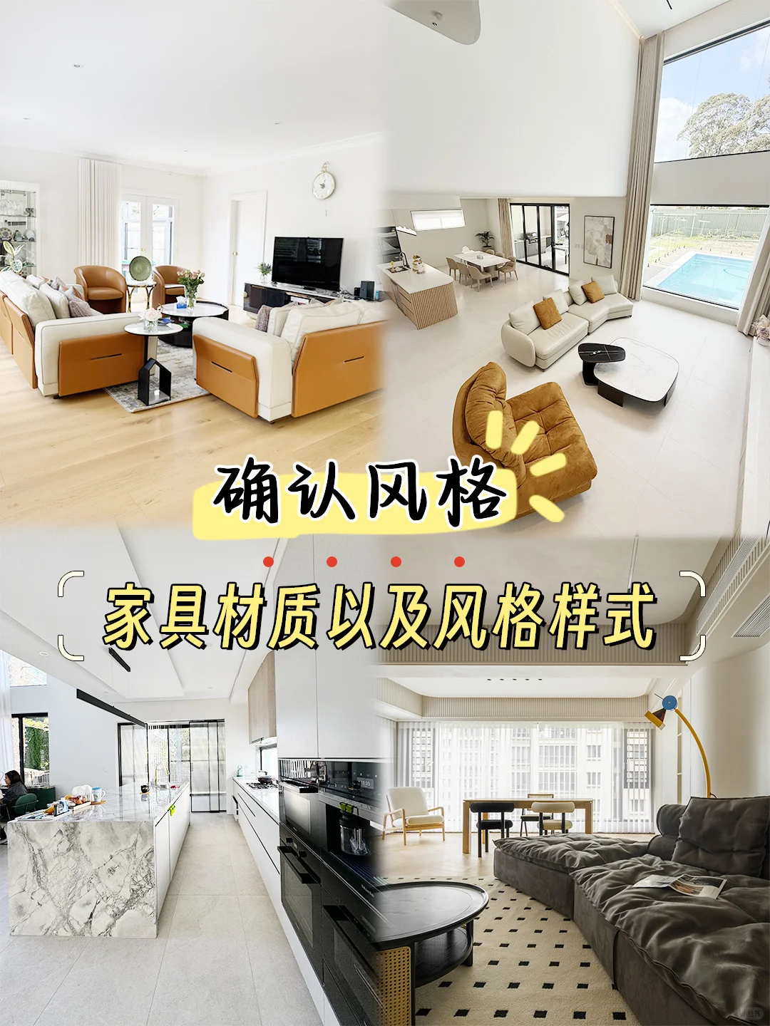 杀疯啦！海外来佛山买家具竟然便宜这么多？