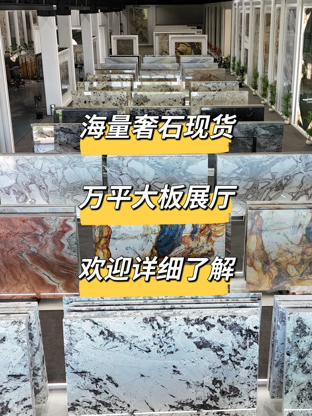 注意‼️你知道国内真正奢石源头在哪里吗?