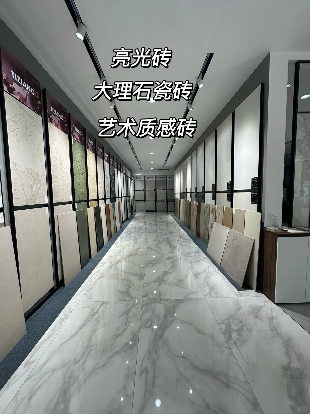 ?苏州买瓷砖｜选对批发仓库能省大几千?