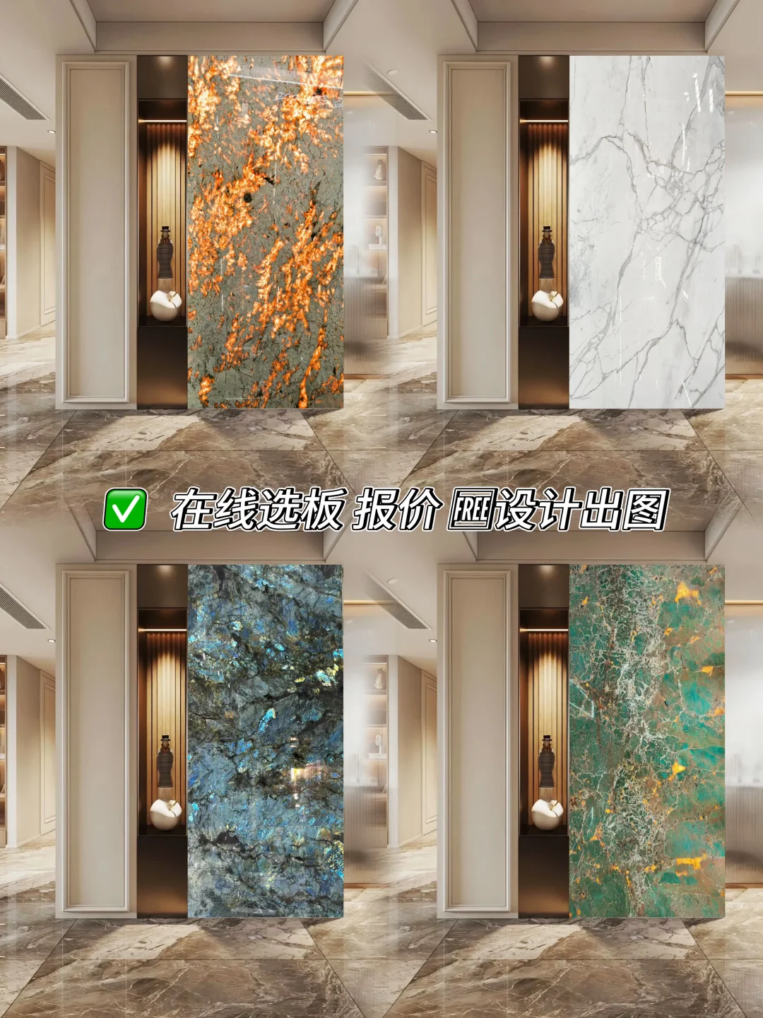 注意‼️你知道国内真正奢石源头在哪里吗?