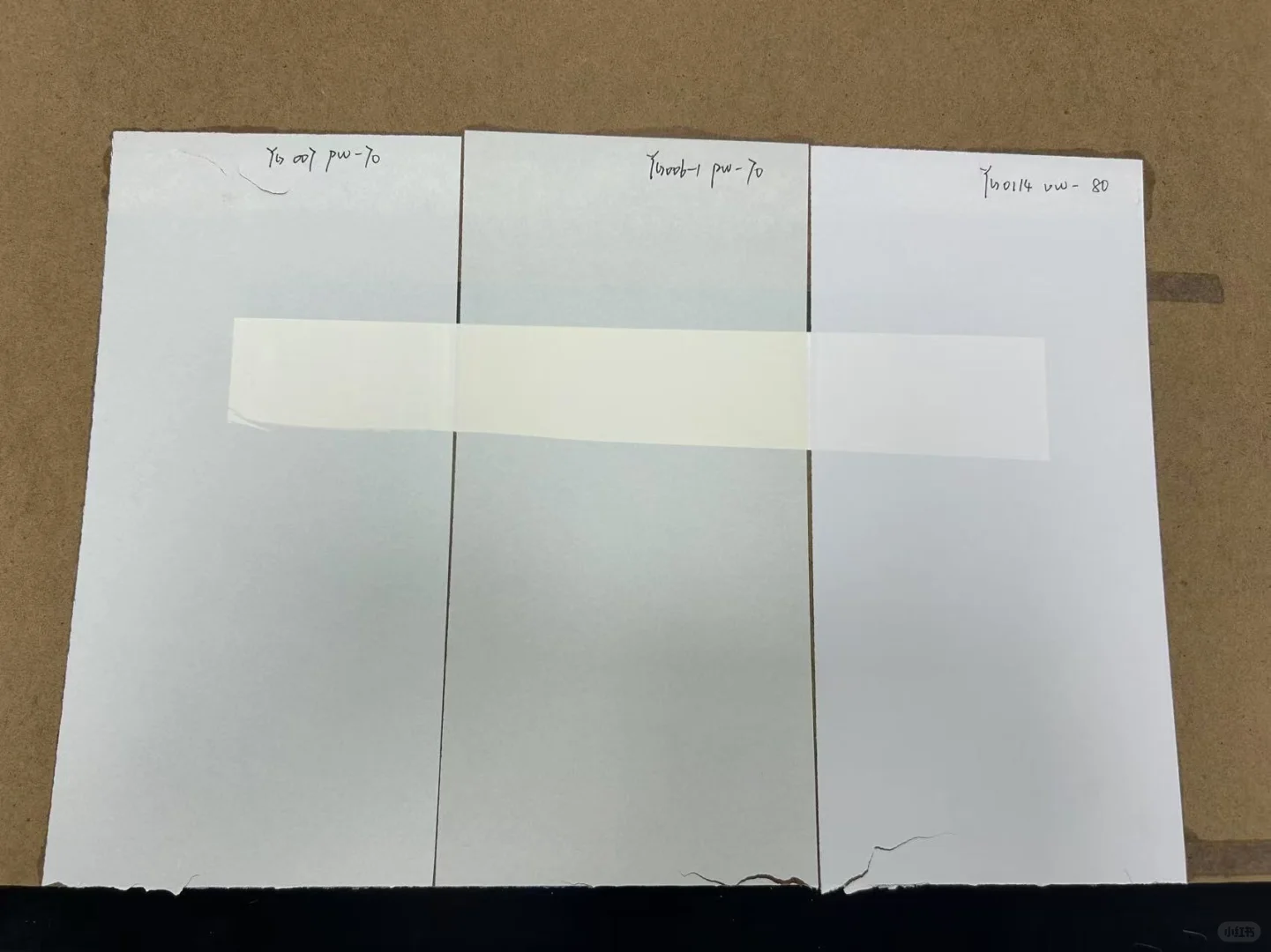 出口外贸原纸工厂 可合作