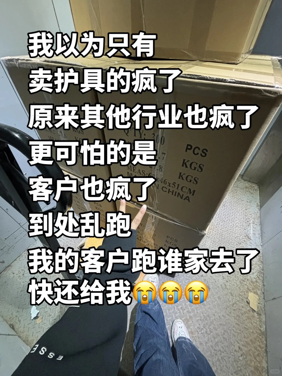 江苏实惠的护具加工厂