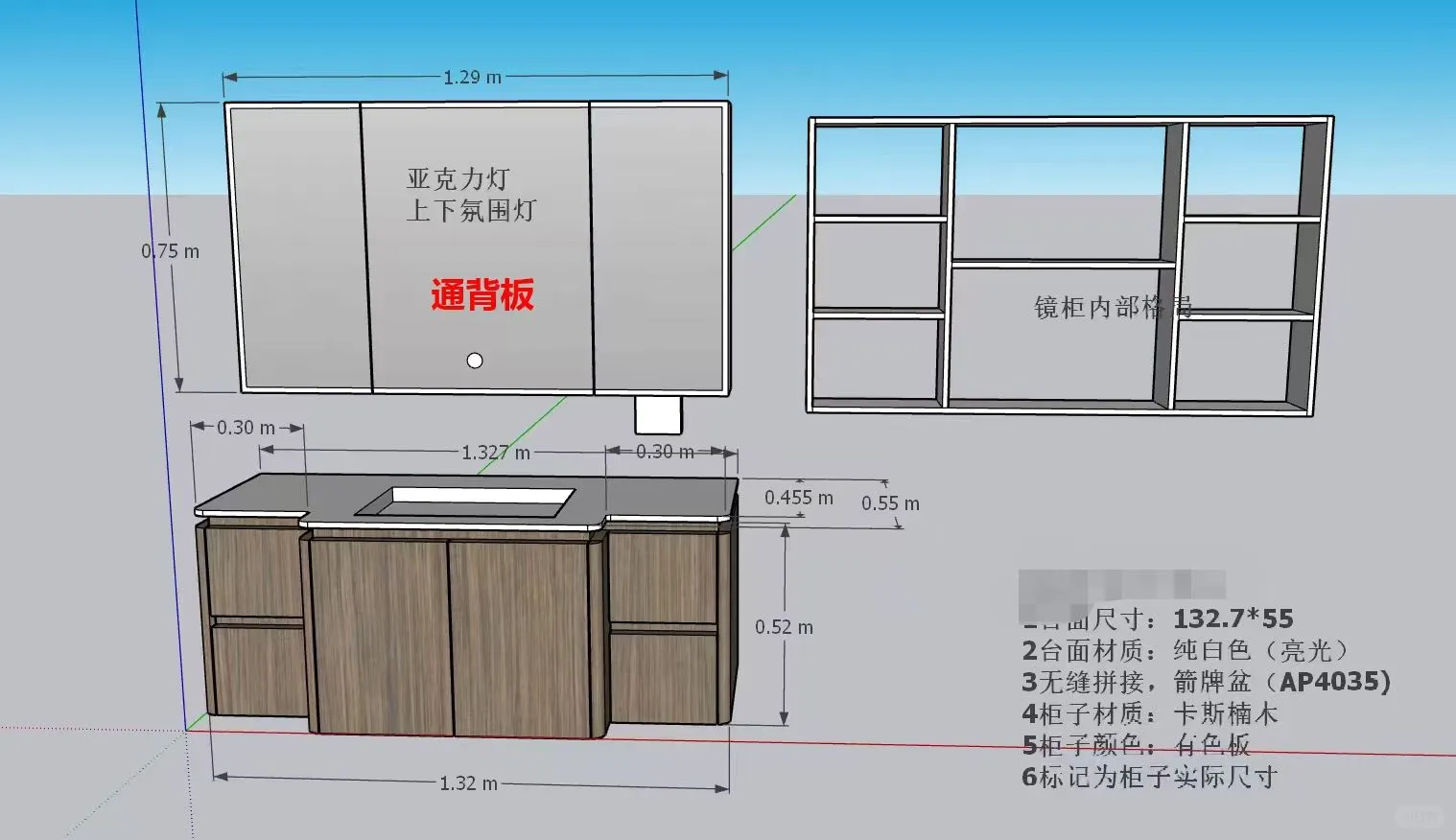 河南建材优选｜郑州源头厂 浴室柜定制+批量