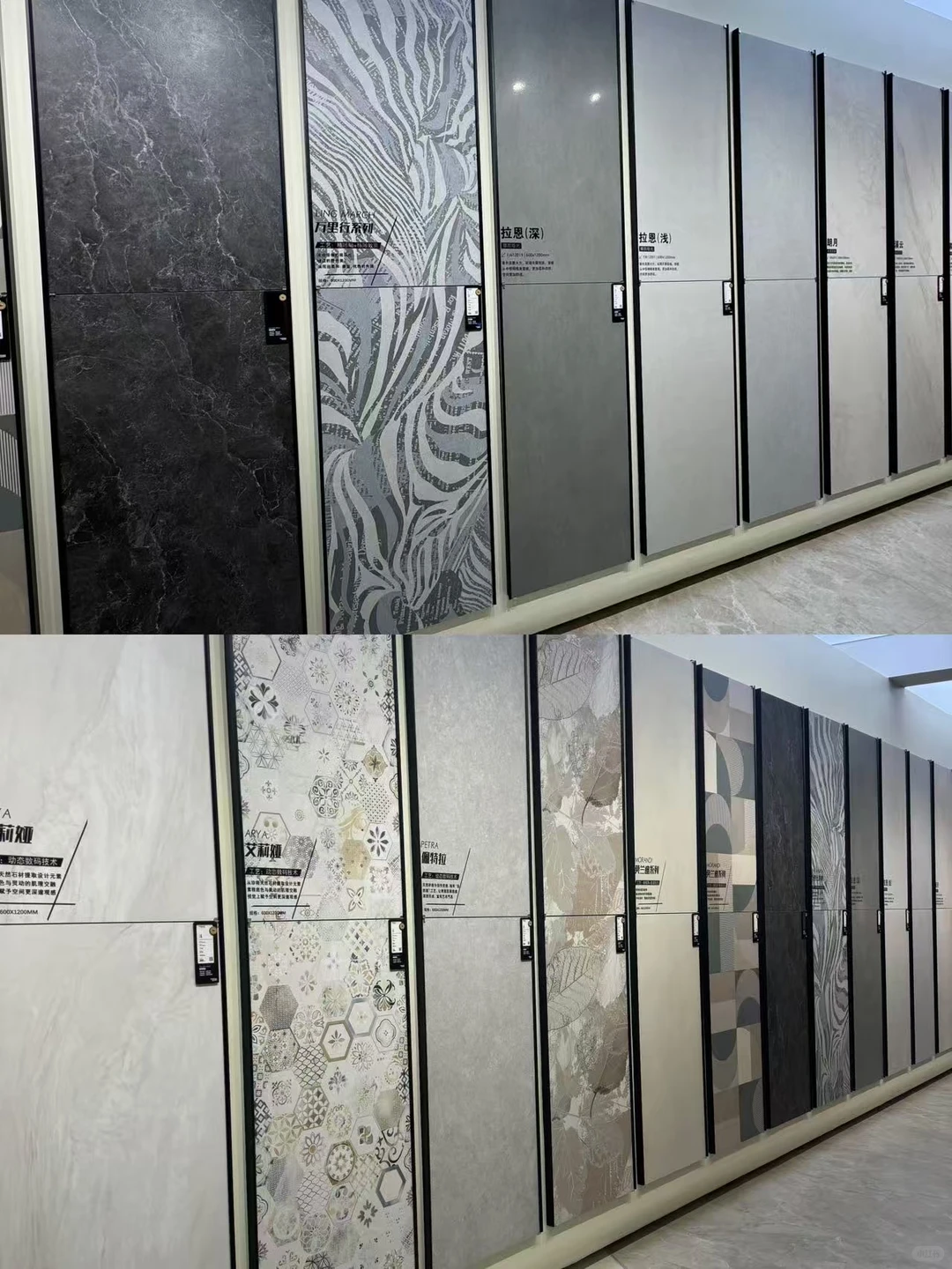 我宣布哈尔滨装修人的心头爱❤️瓷砖集合店