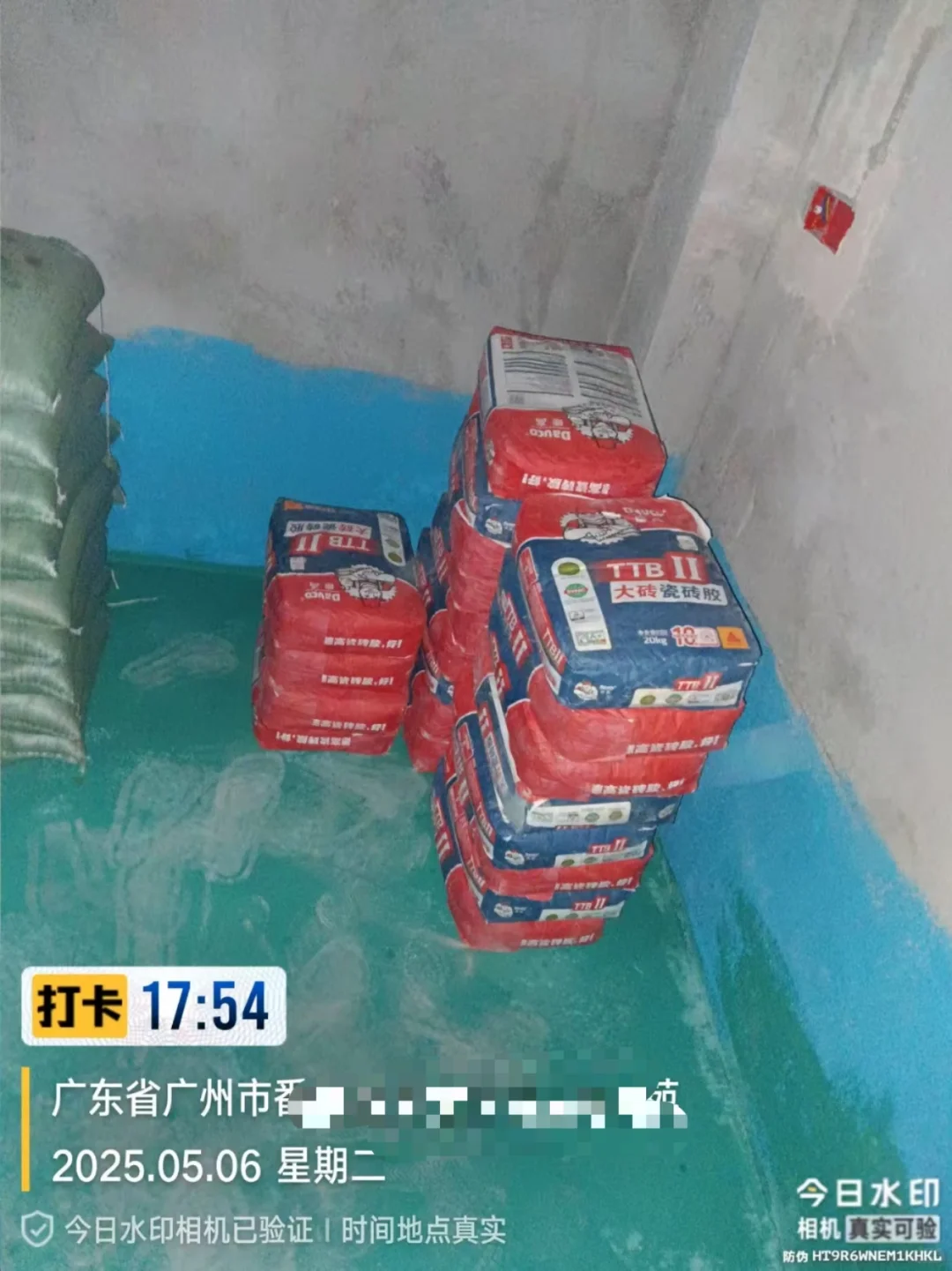 源头沙场直销，量大更优惠