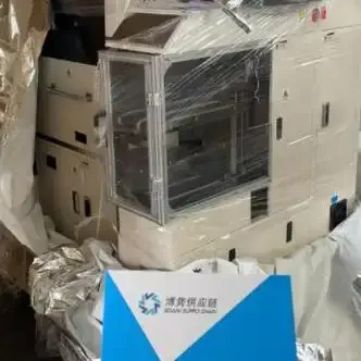 机械设备进口报关|什么是旧机电产品？