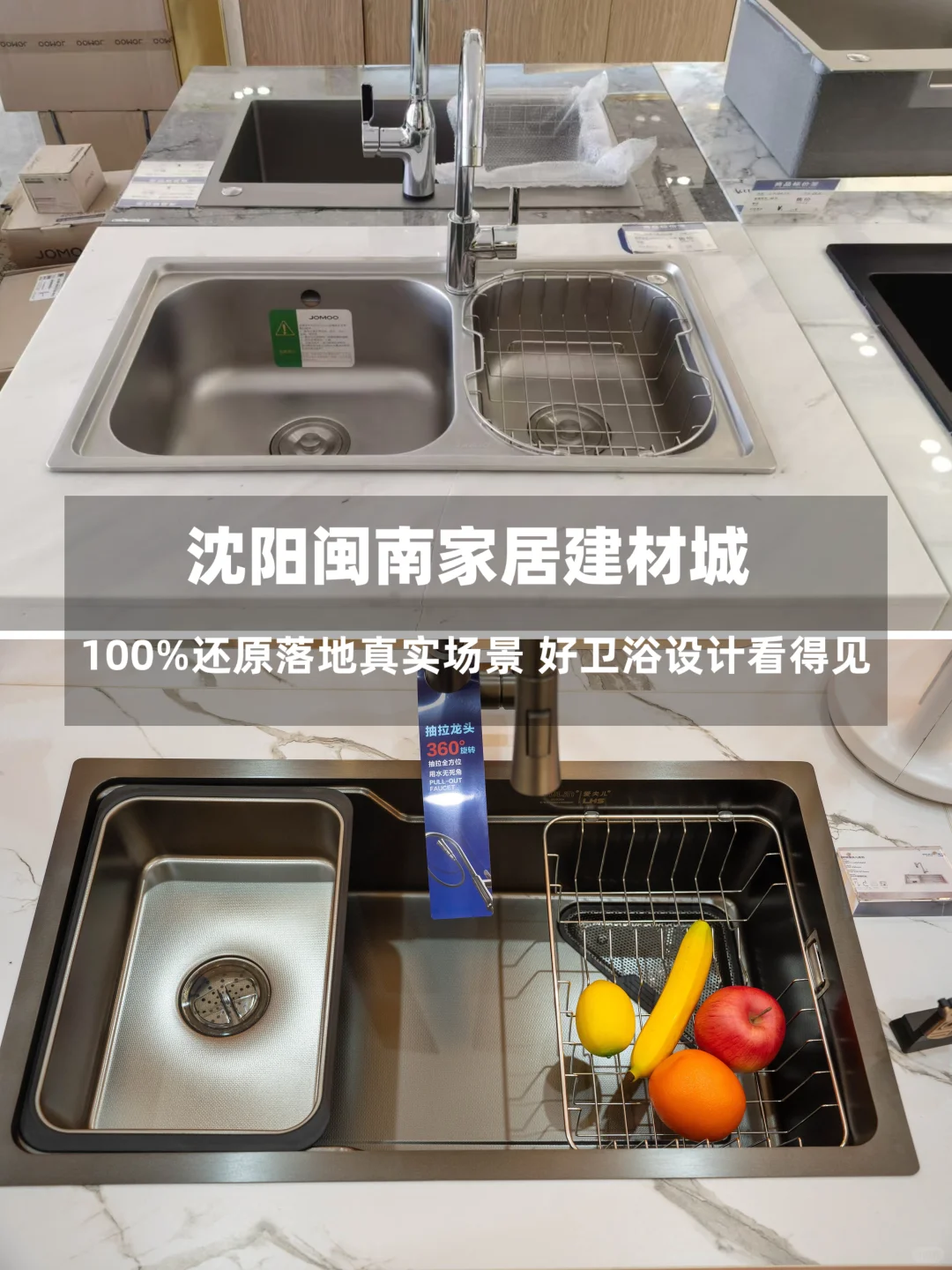 老沈阳人私藏的批发卫浴大库！