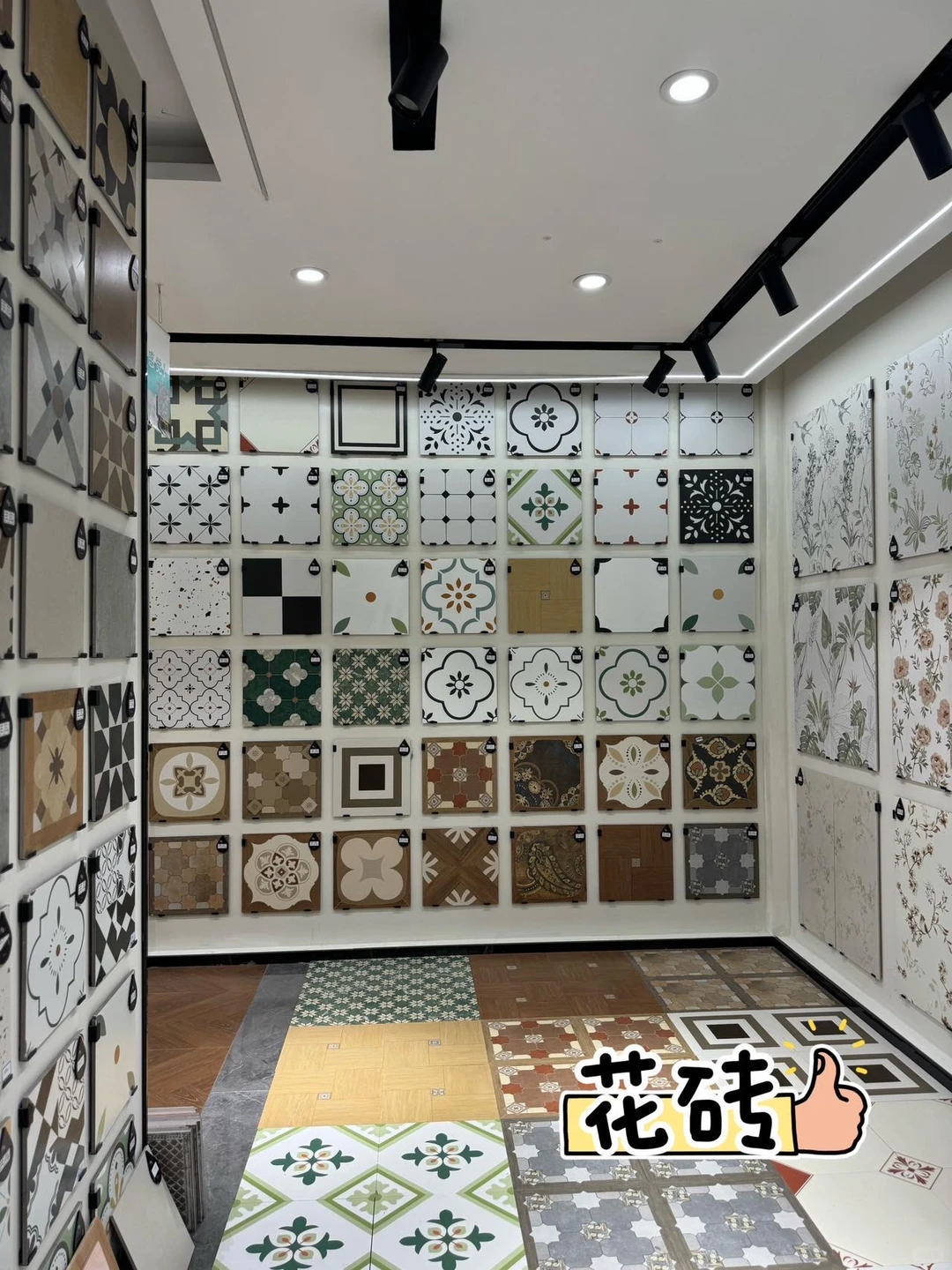 哈尔滨瓷砖批发仓库?直接省一半