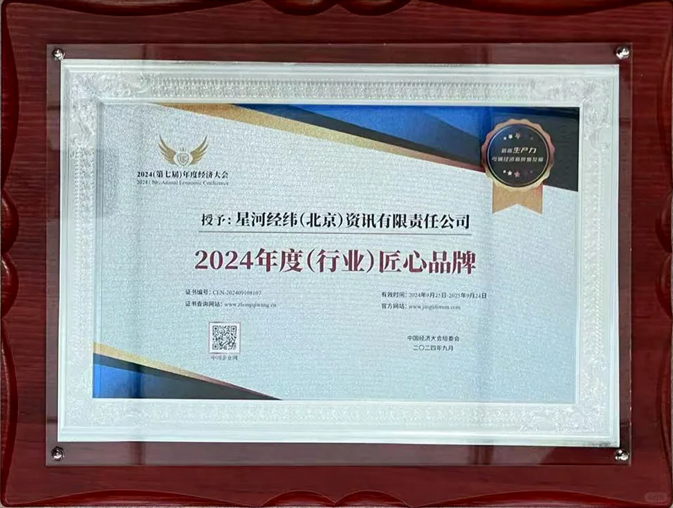 泵类招标网站都有哪些？