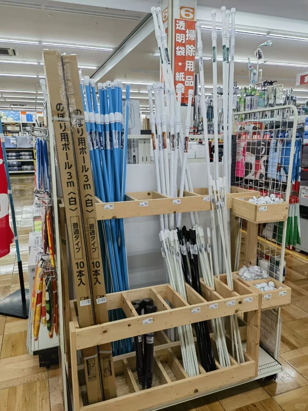 日语兼职服务 | 外贸供应链专家