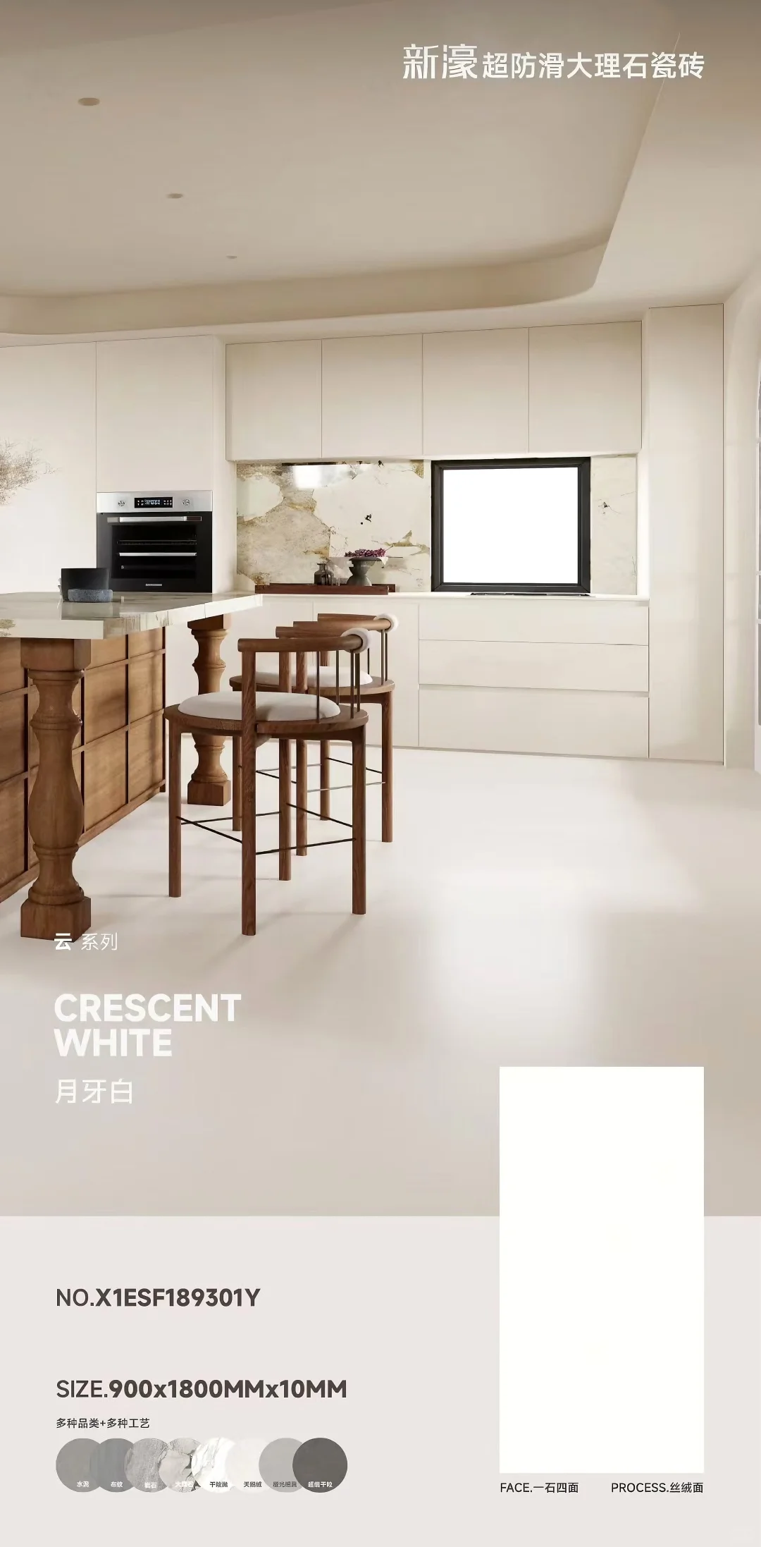 金丝绒柔光质感太绝了！