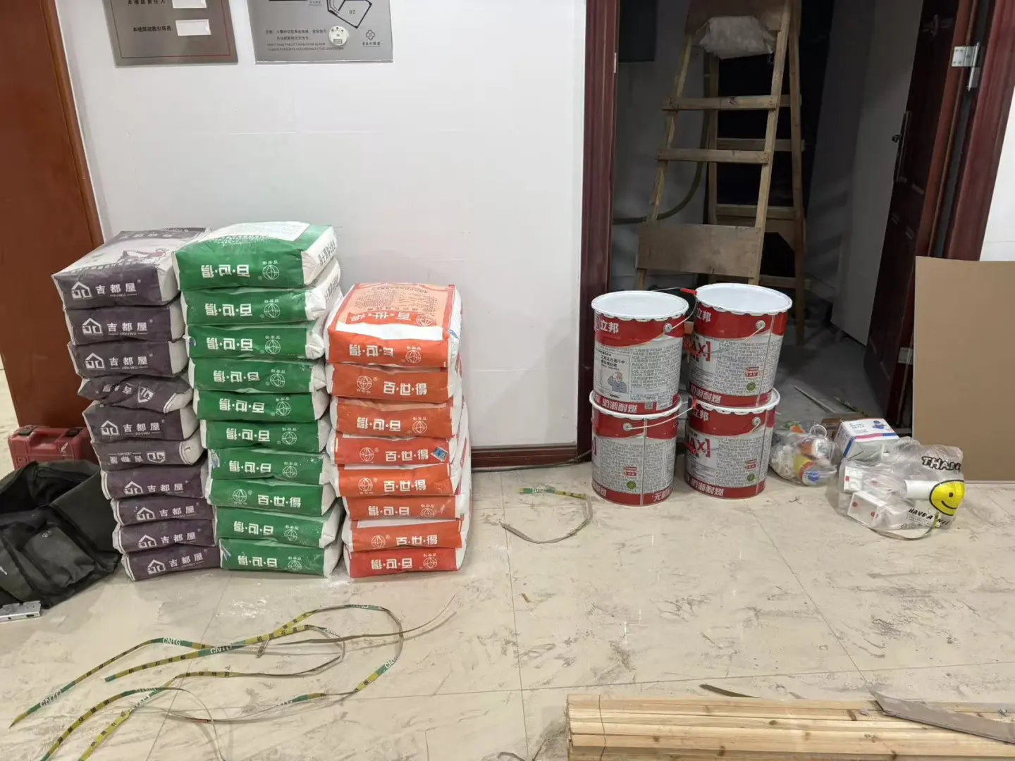 装修辅材 | 腻子粉?