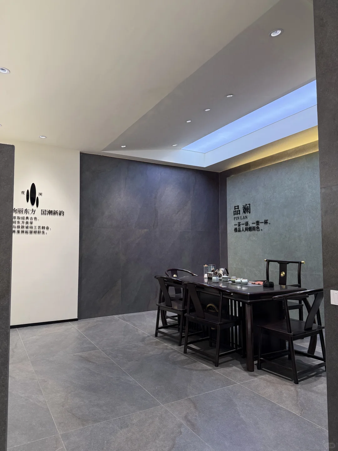 遵义装修必看！一站式瓷砖批发仓库?