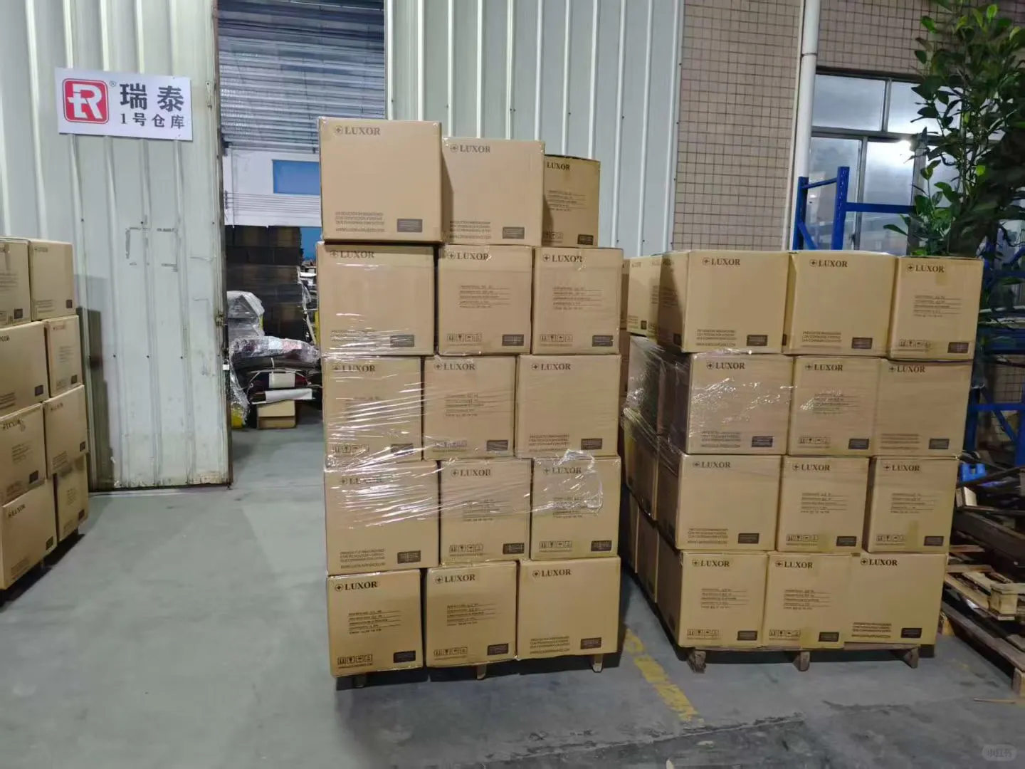 刀具厂出货日常