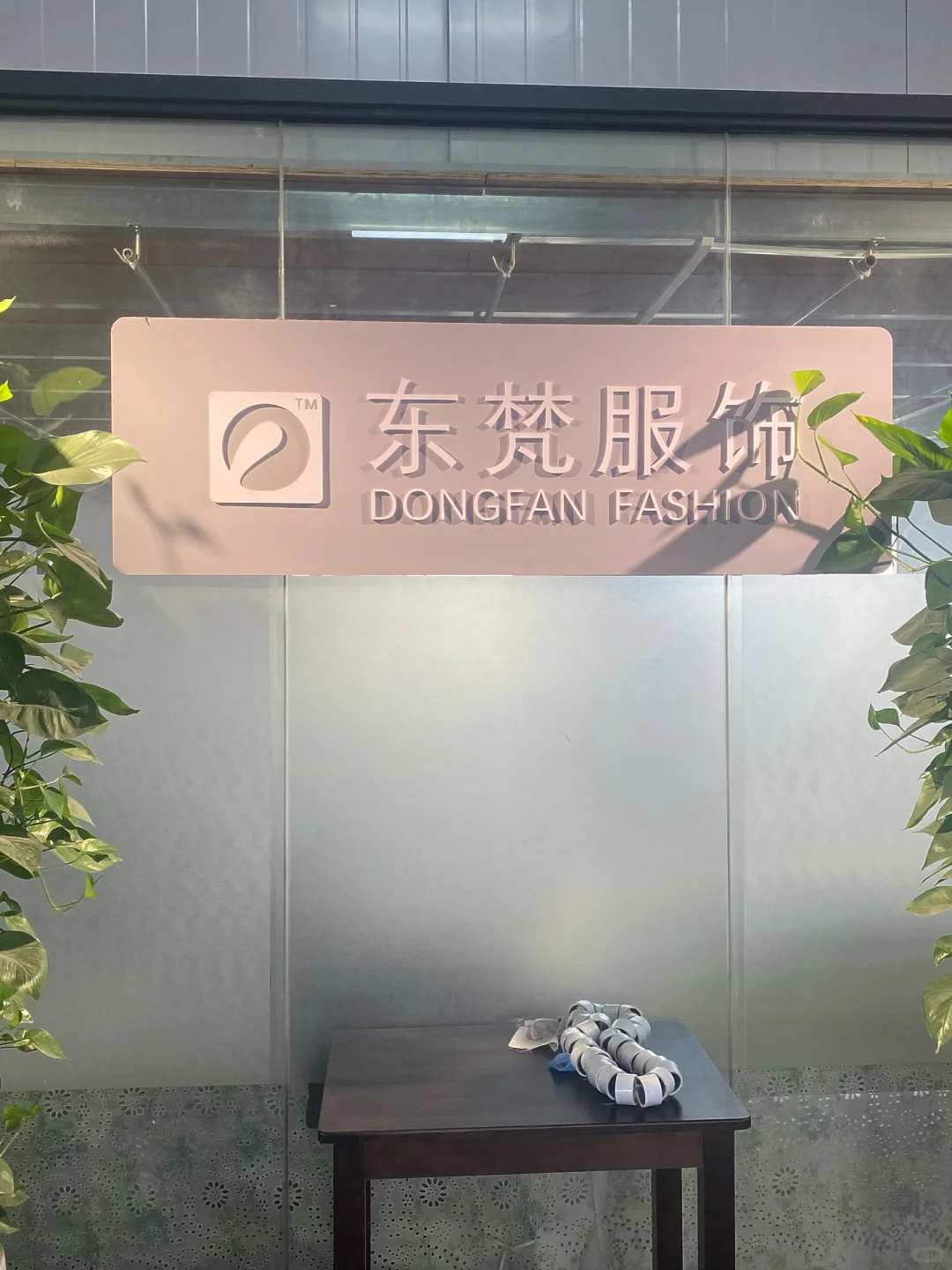 ??澳洲品牌找服装工厂？这几点搞清再下单