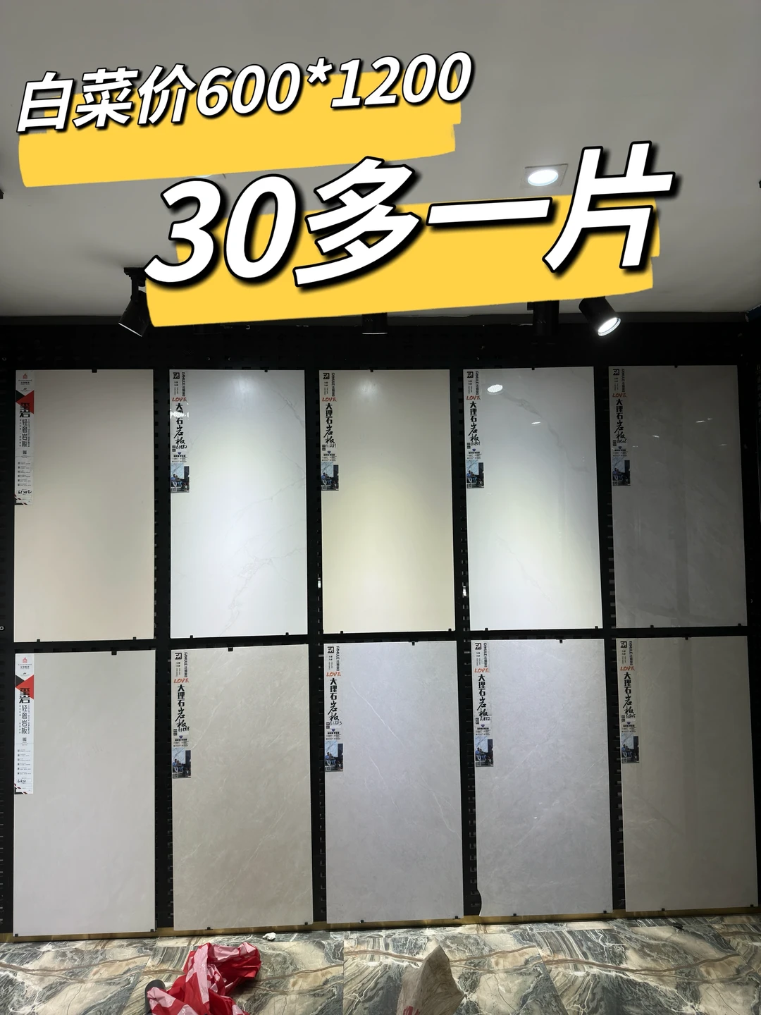 成都仓储批发一片都是批发价，你确定不来？