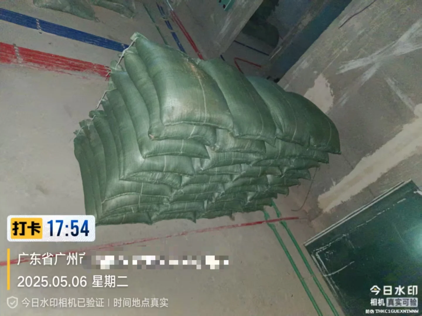 源头沙场直销，量大更优惠