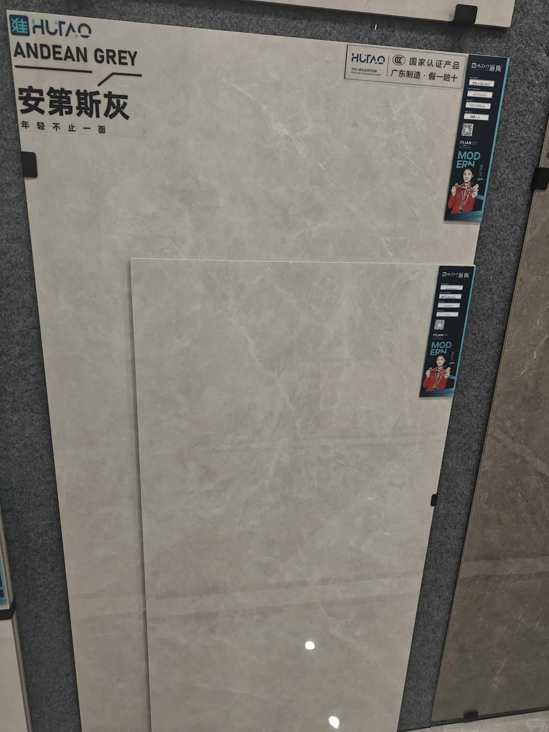 南昌装修党狂喜‼️瓷砖单片也享批发价