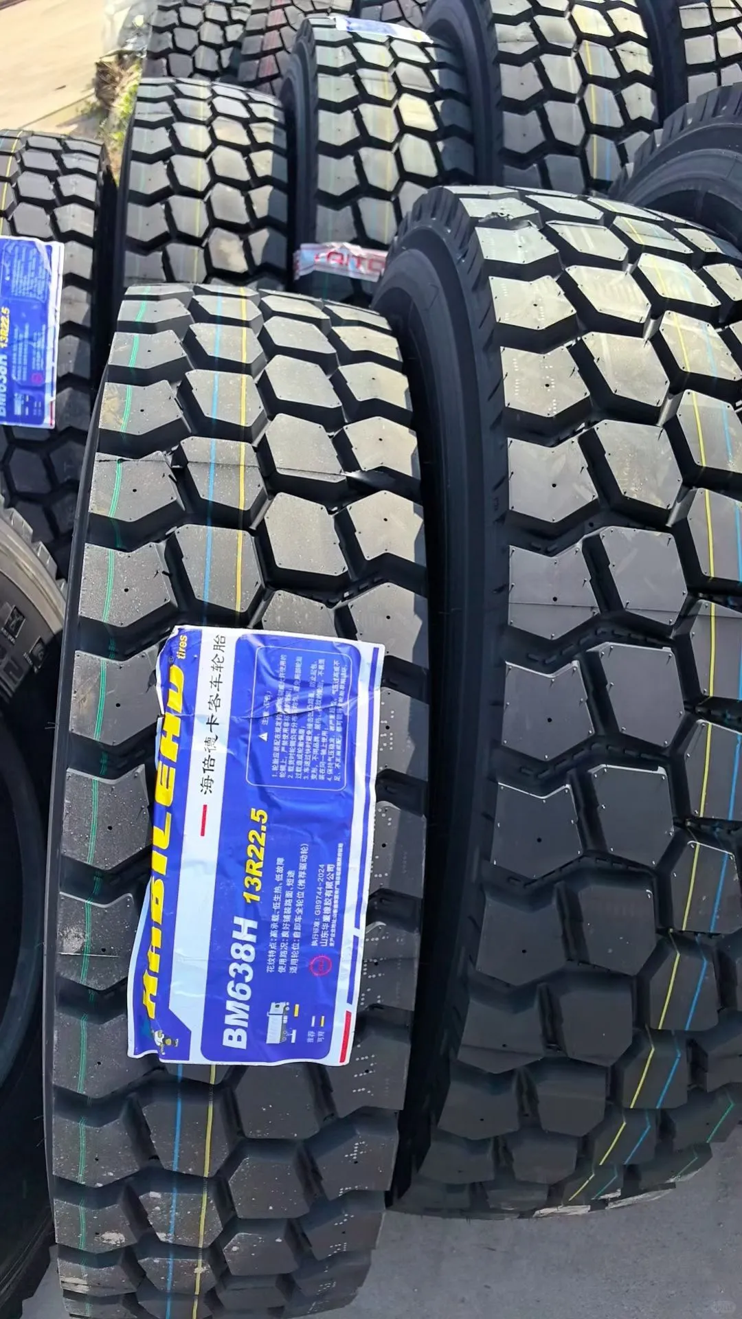 轮胎工厂出口tyre factory auto parts