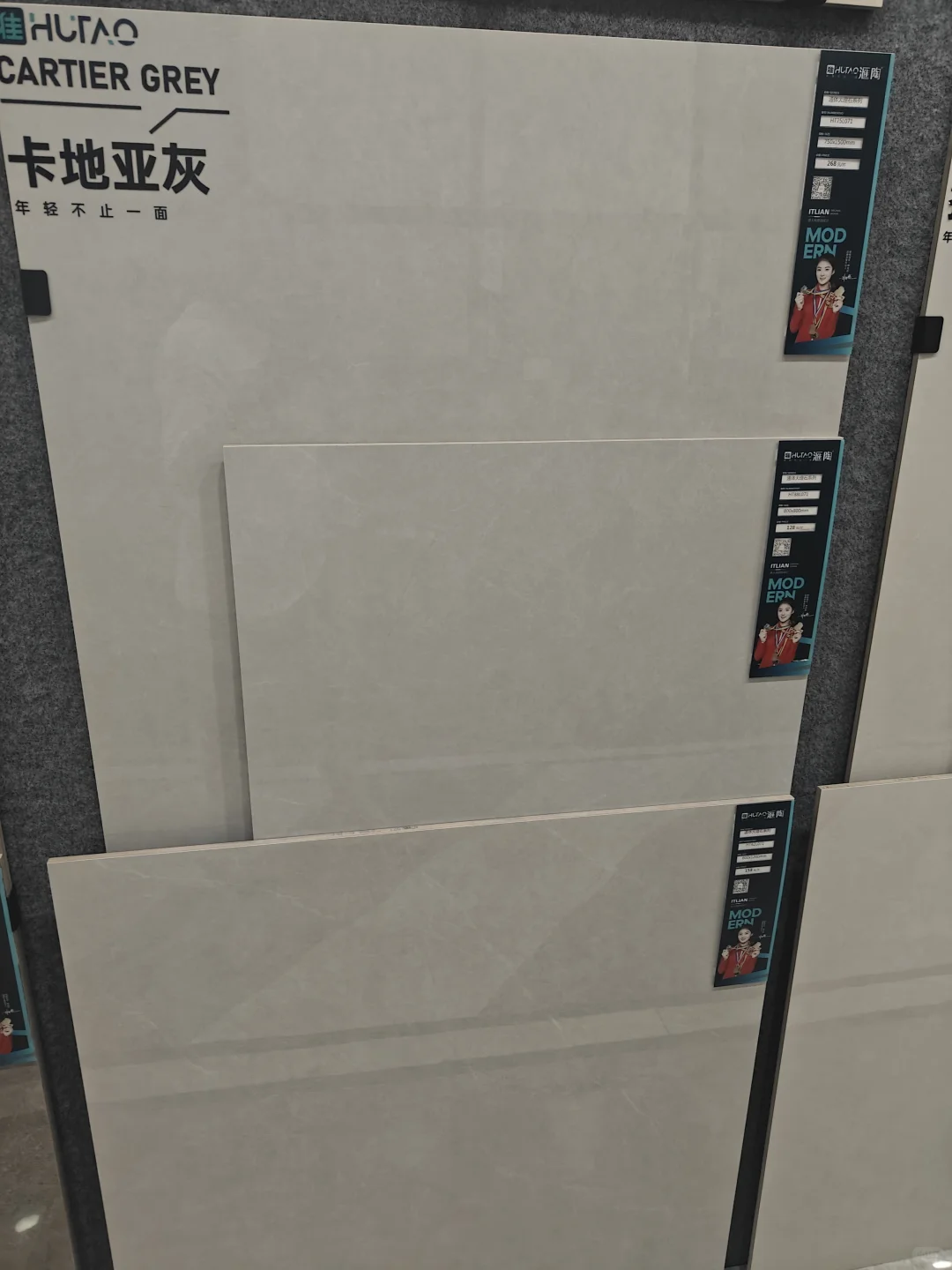 南昌装修党狂喜‼️瓷砖单片也享批发价