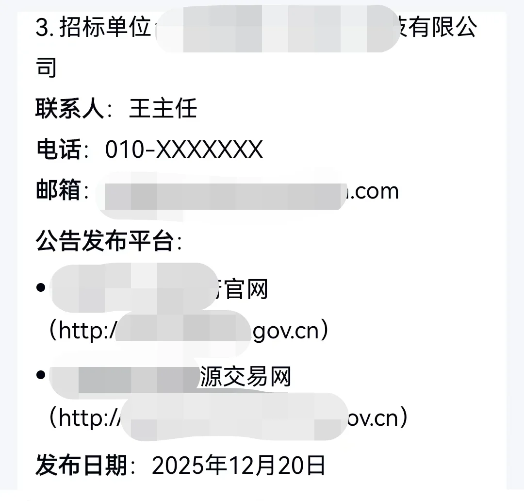 离了大谱，这操作正常吗？求懂行的指点