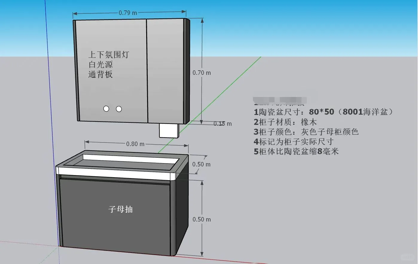 河南建材优选｜郑州源头厂 浴室柜定制+批量