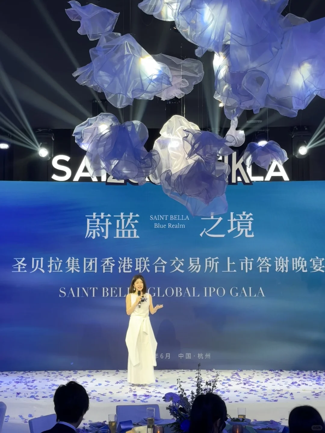 直到敲钟上市那一天?