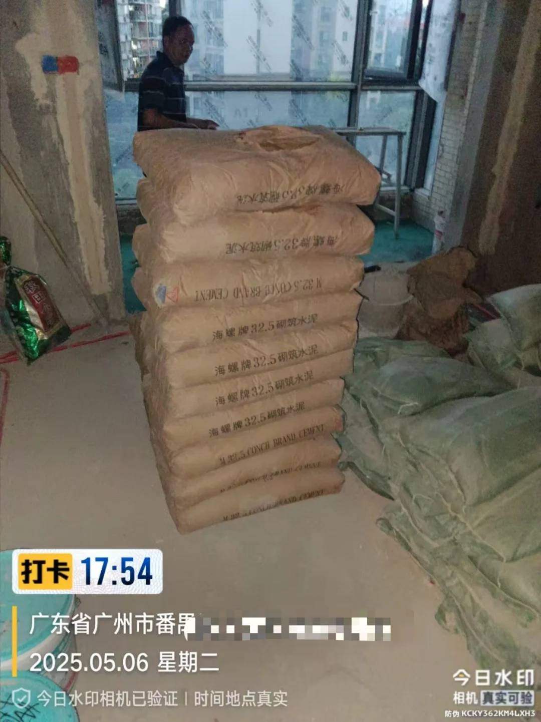 源头沙场直销，量大更优惠