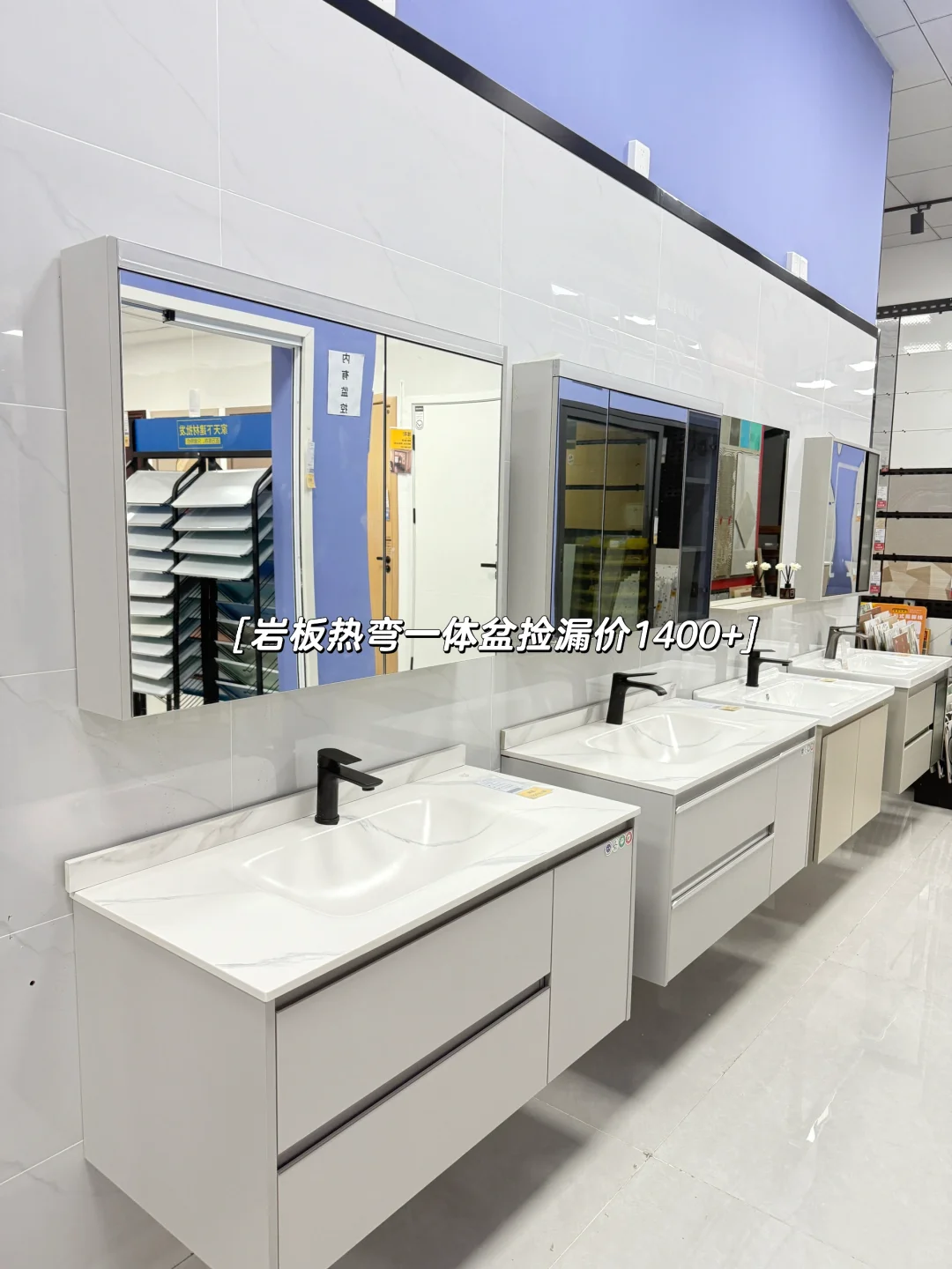 95后建材创二代坦白局?