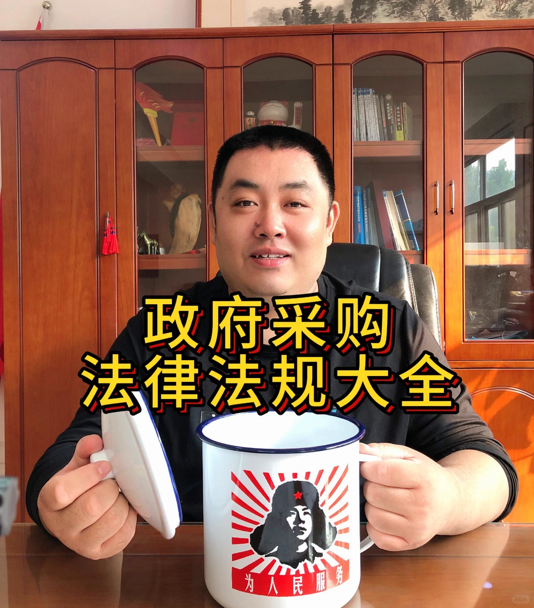 非常全面，进来收藏！