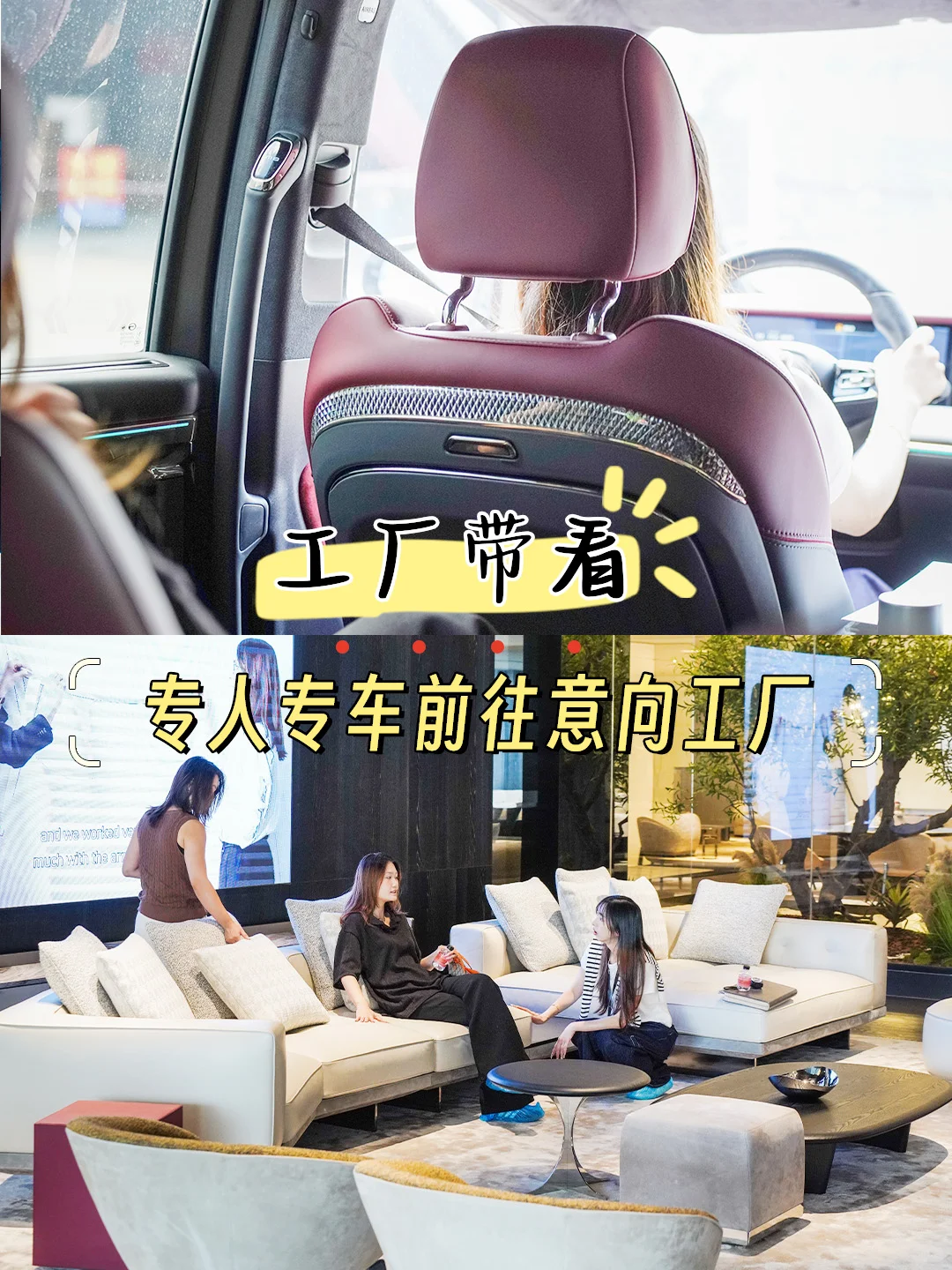 杀疯啦！海外来佛山买家具竟然便宜这么多？