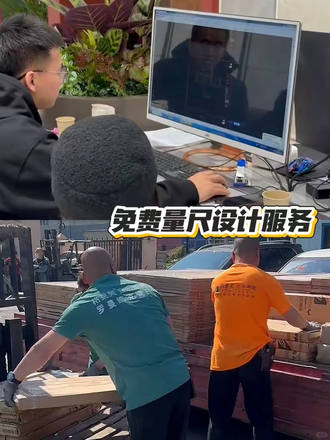 我宣布哈尔滨装修人的心头爱❤️瓷砖集合店