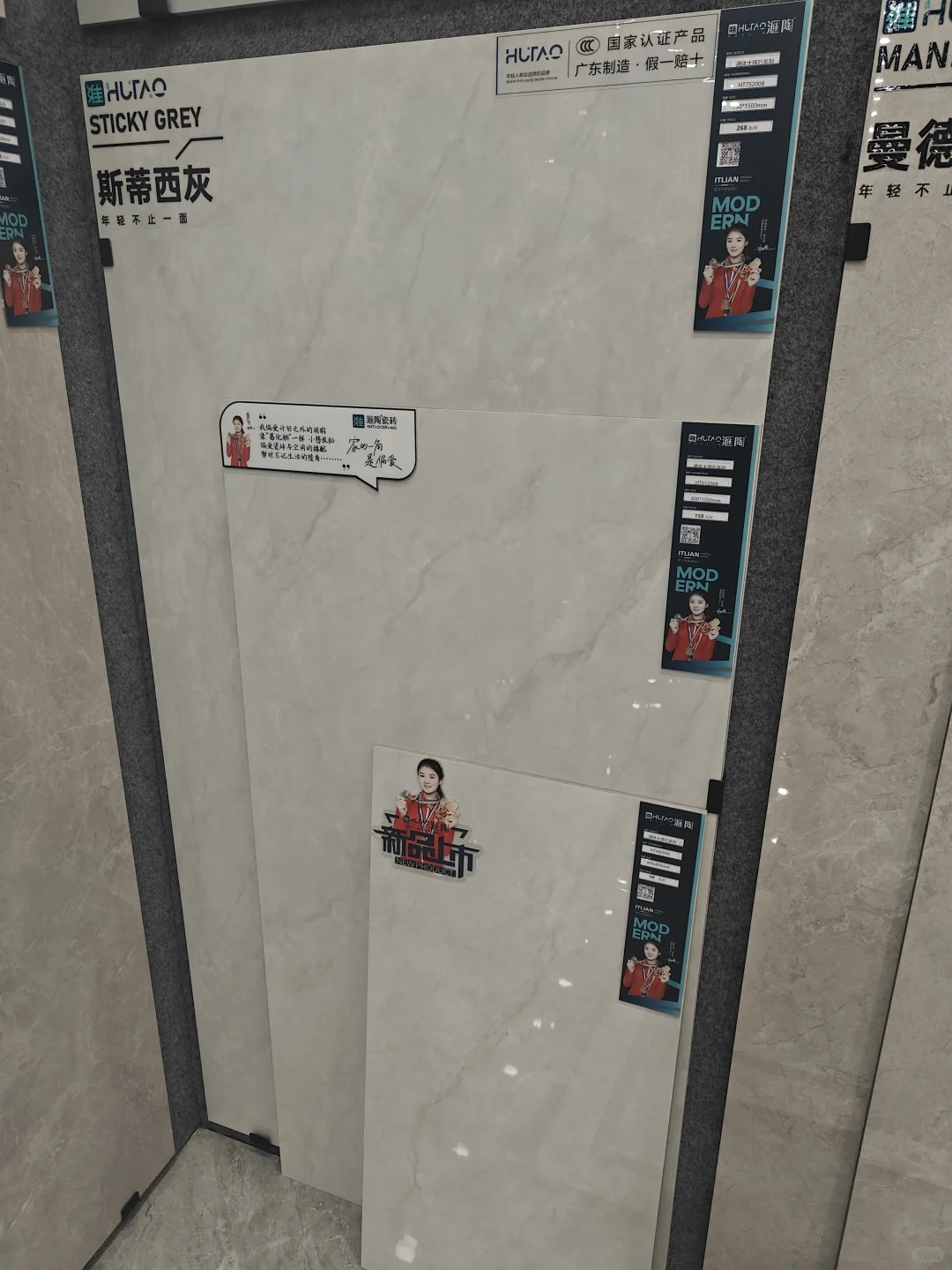 南昌装修党狂喜‼️瓷砖单片也享批发价