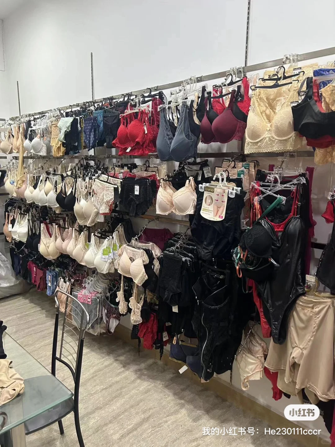 外贸内衣OEM工厂真心话