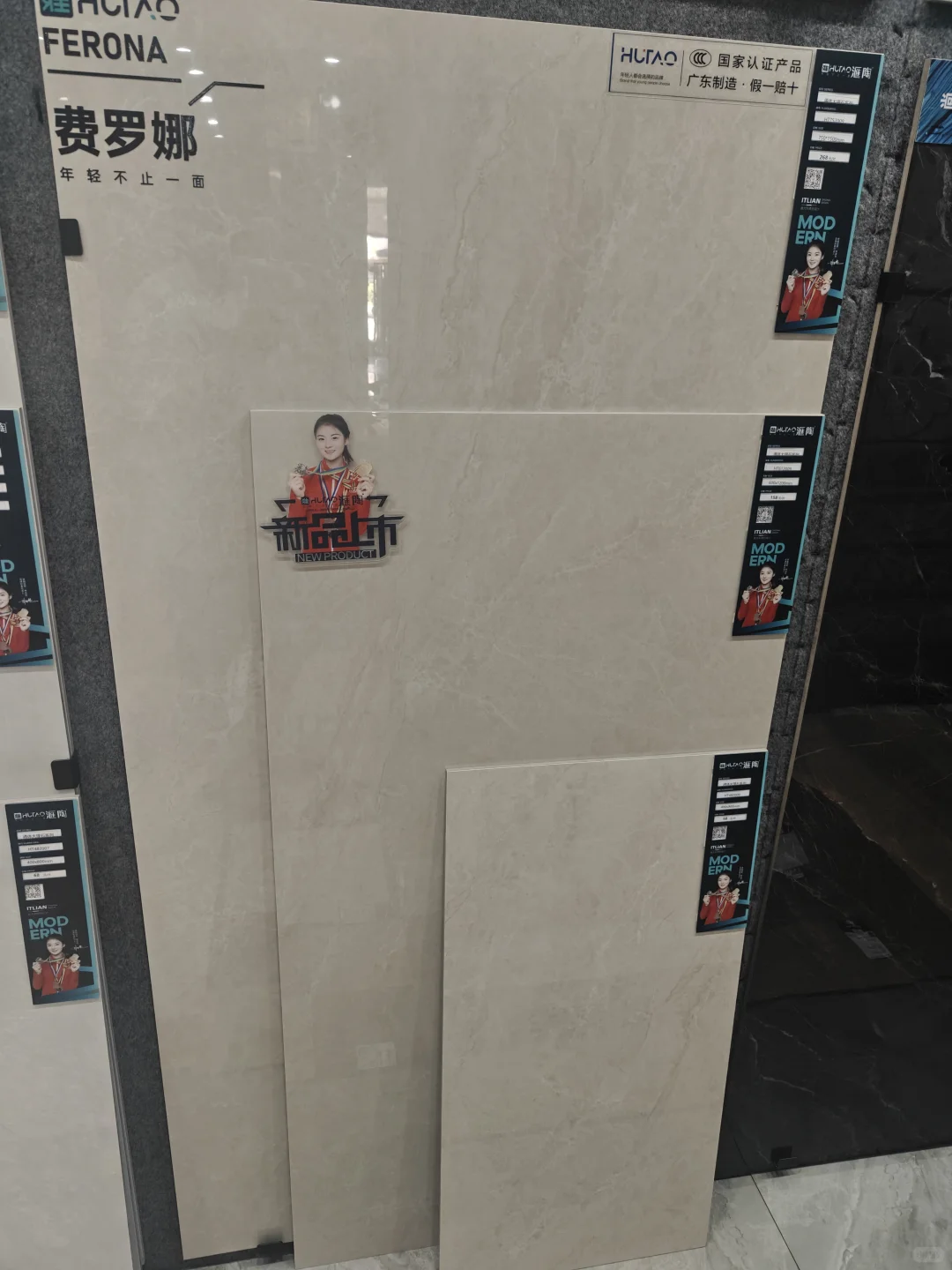 南昌装修党狂喜‼️瓷砖单片也享批发价