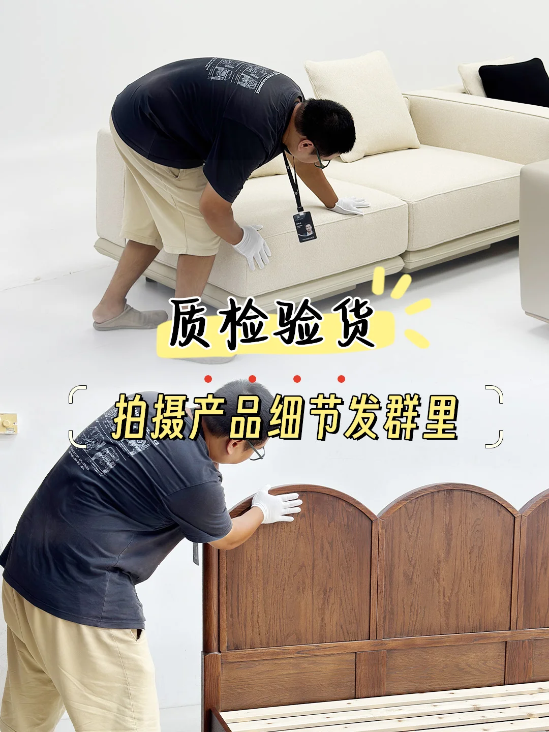 杀疯啦！海外来佛山买家具竟然便宜这么多？