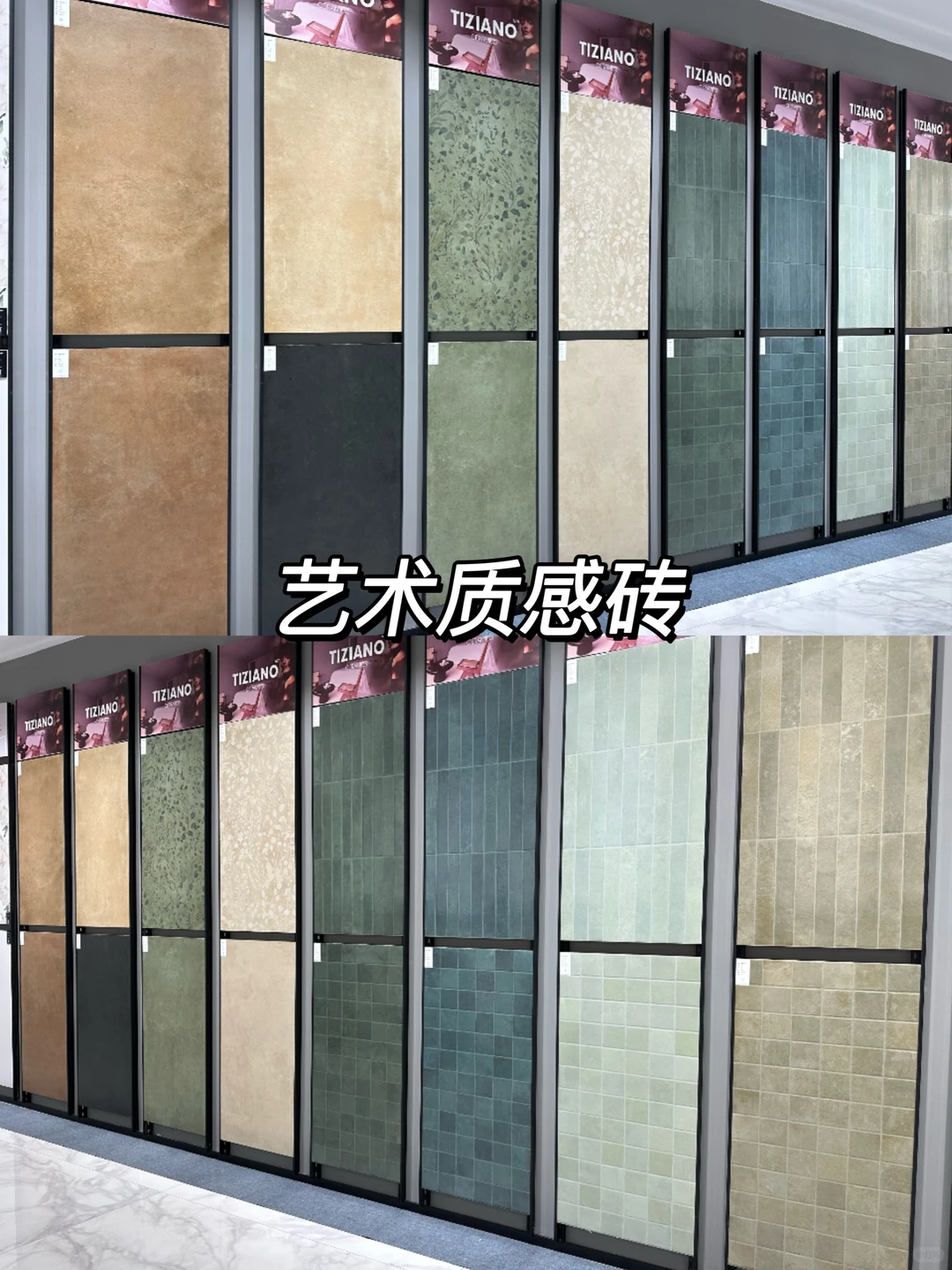 ?苏州买瓷砖｜选对批发仓库能省大几千?