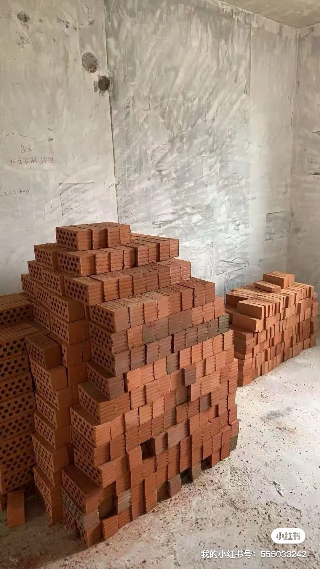 苏州建材辅料哪里买