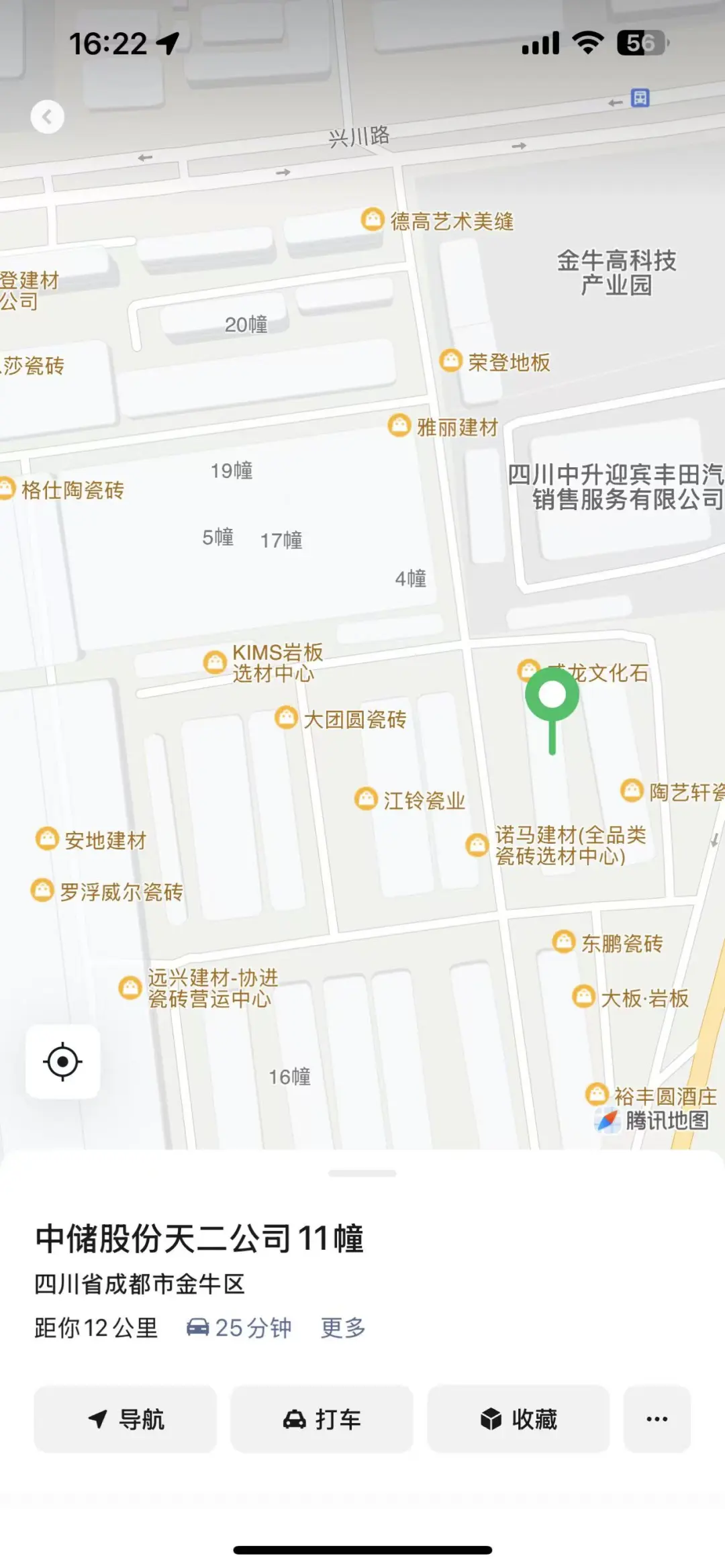 这里瓷砖太香了！包工头都在这里拿砖！！