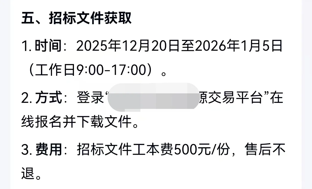 离了大谱，这操作正常吗？求懂行的指点