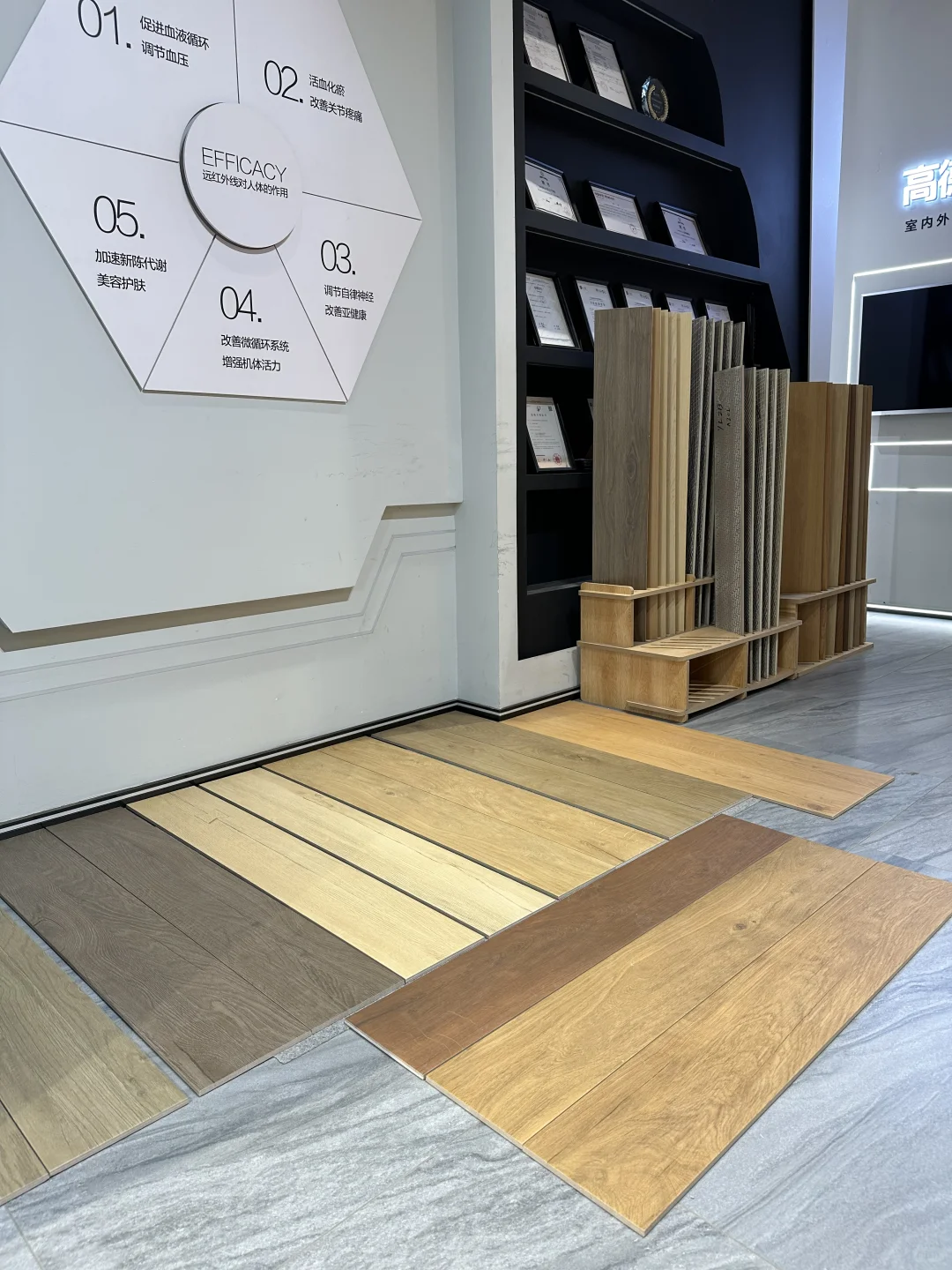 坐标苏州?原来买木纹砖可以这么便宜?