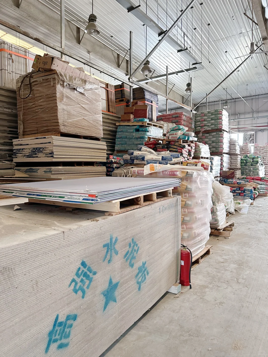 北京源头辅材仓库 工长必看 省时省心省?