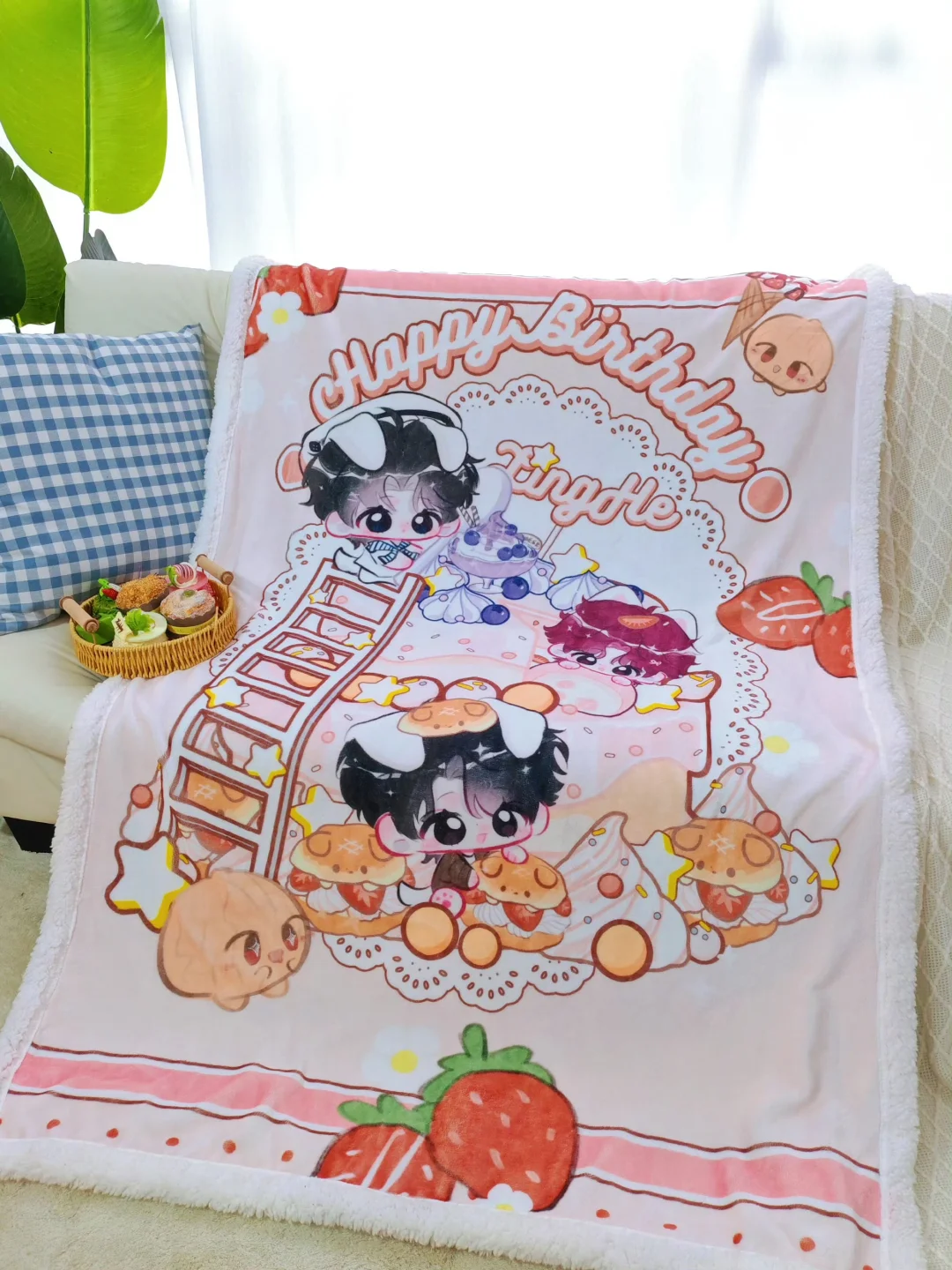 张凌赫1230生日快乐