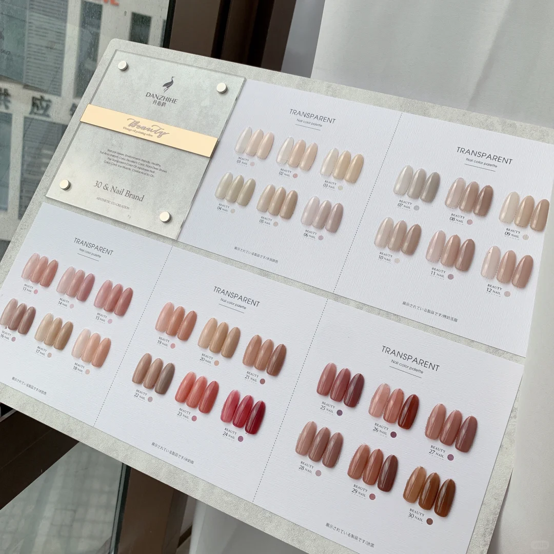 广州美博会，我们来啦