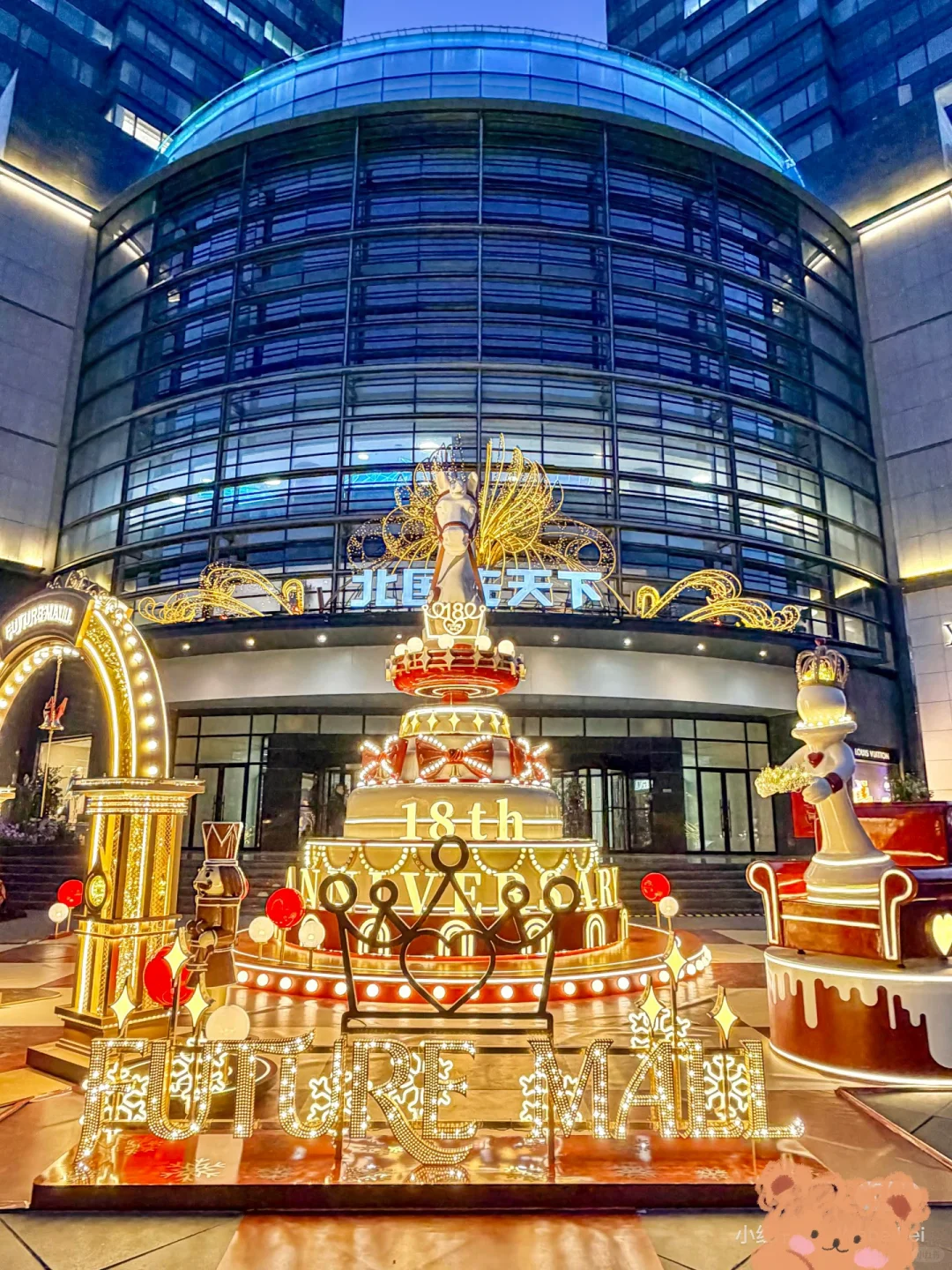 ?石家庄新展｜全城潮人看这里！