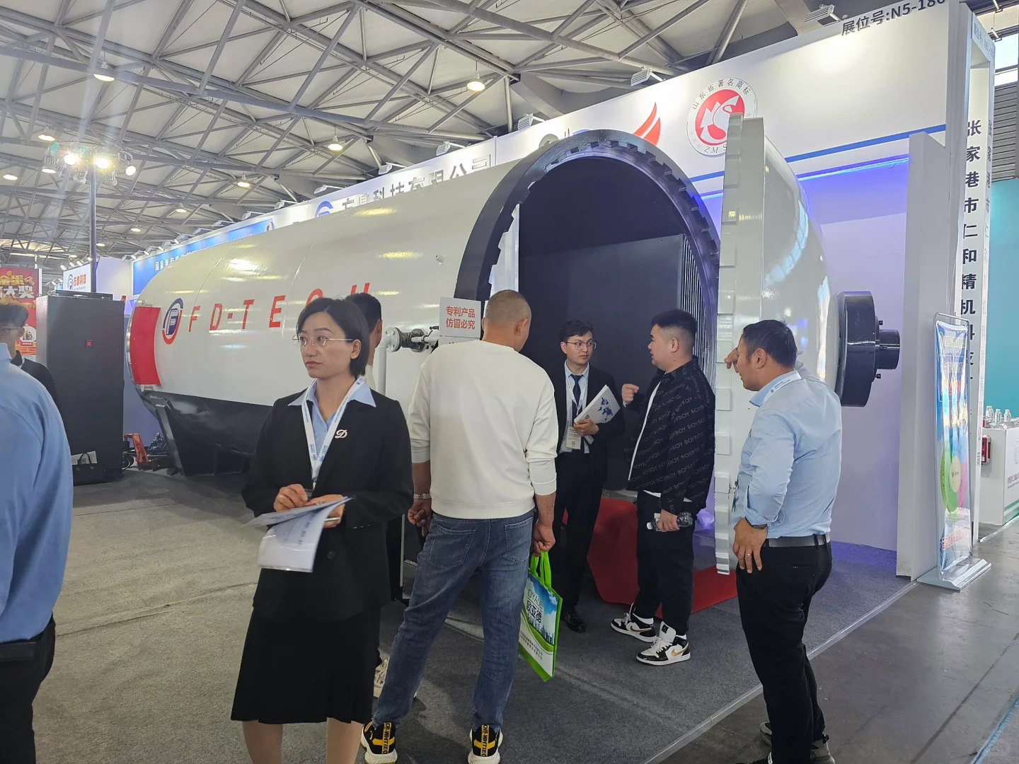 来上海参展啦！