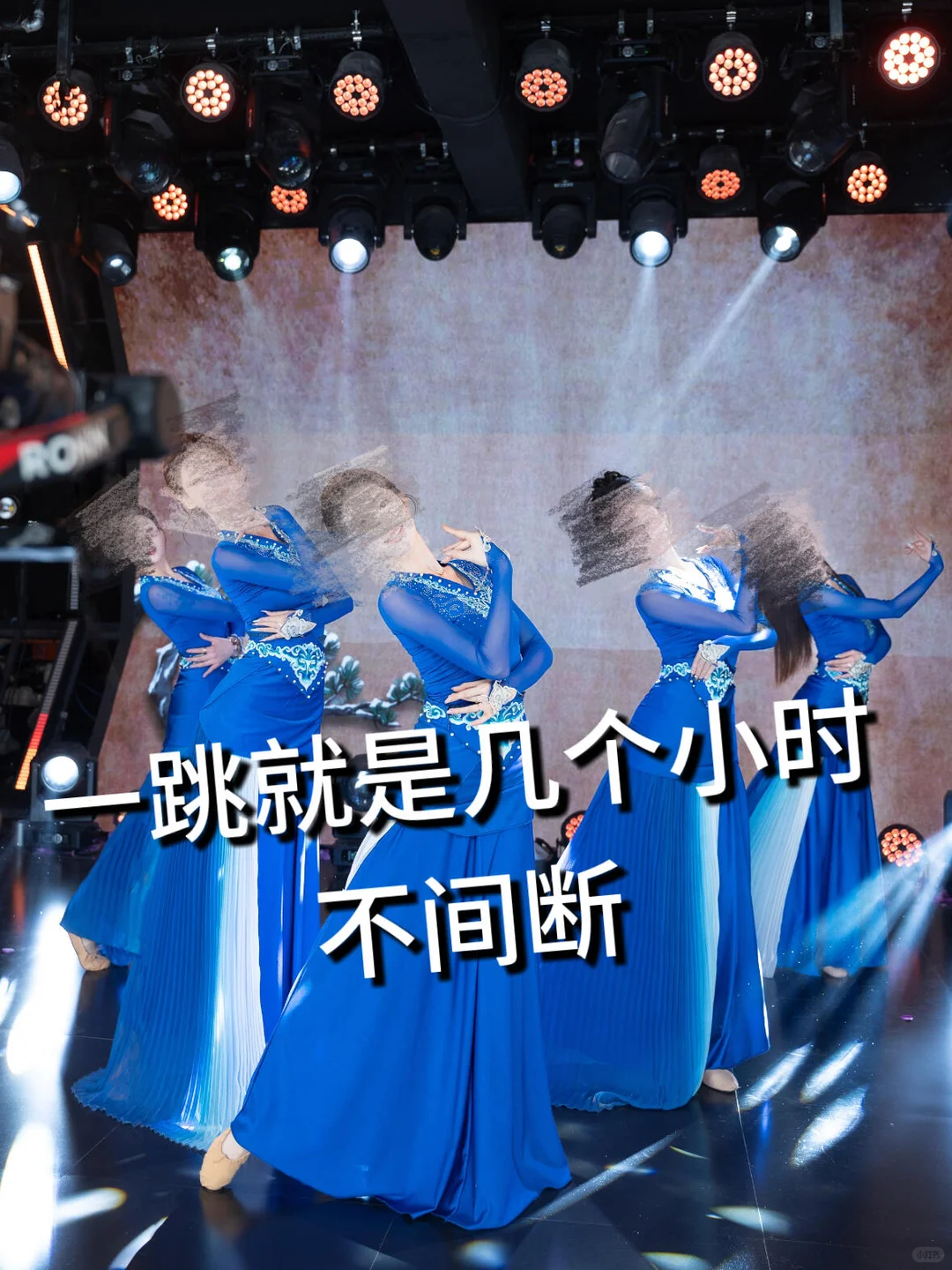 果然干过团播的转行干什么都会成功的呀呀！