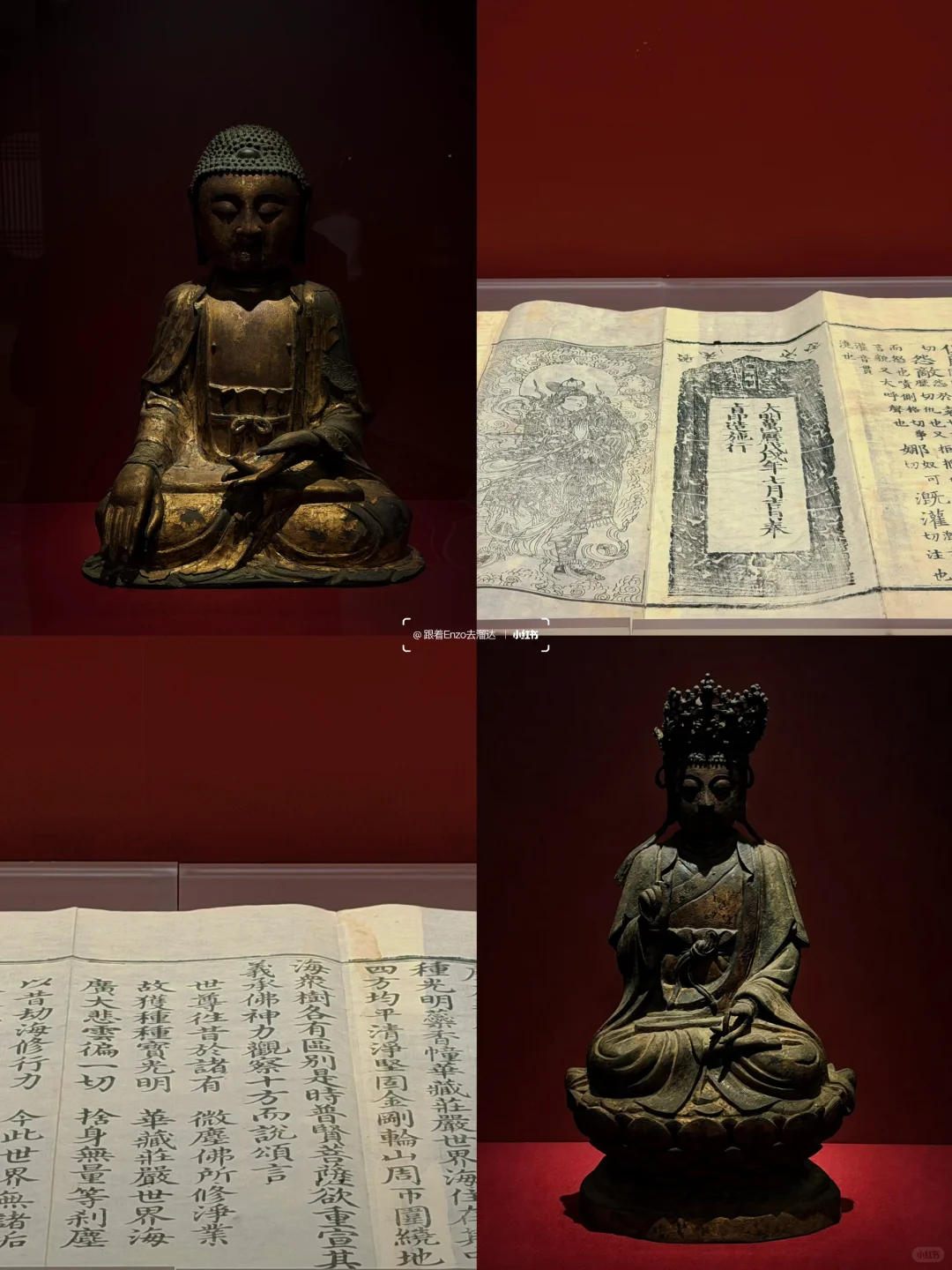 北京新展！走进小西天，不来你糊涂啊！