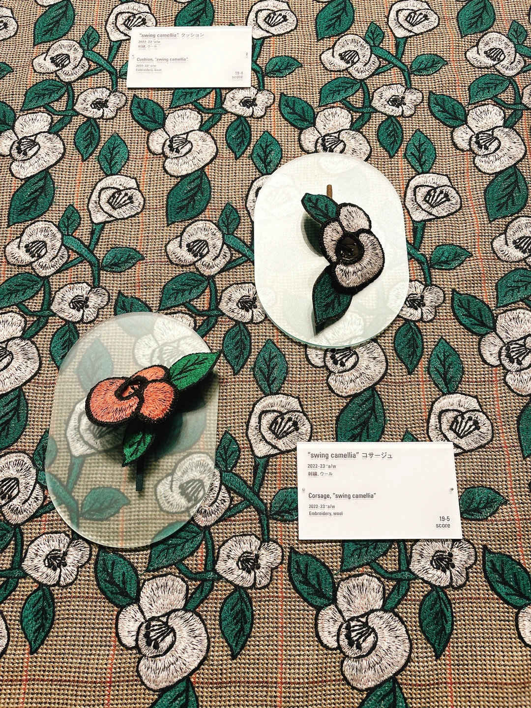 东京看展｜…ing，mina perhonen