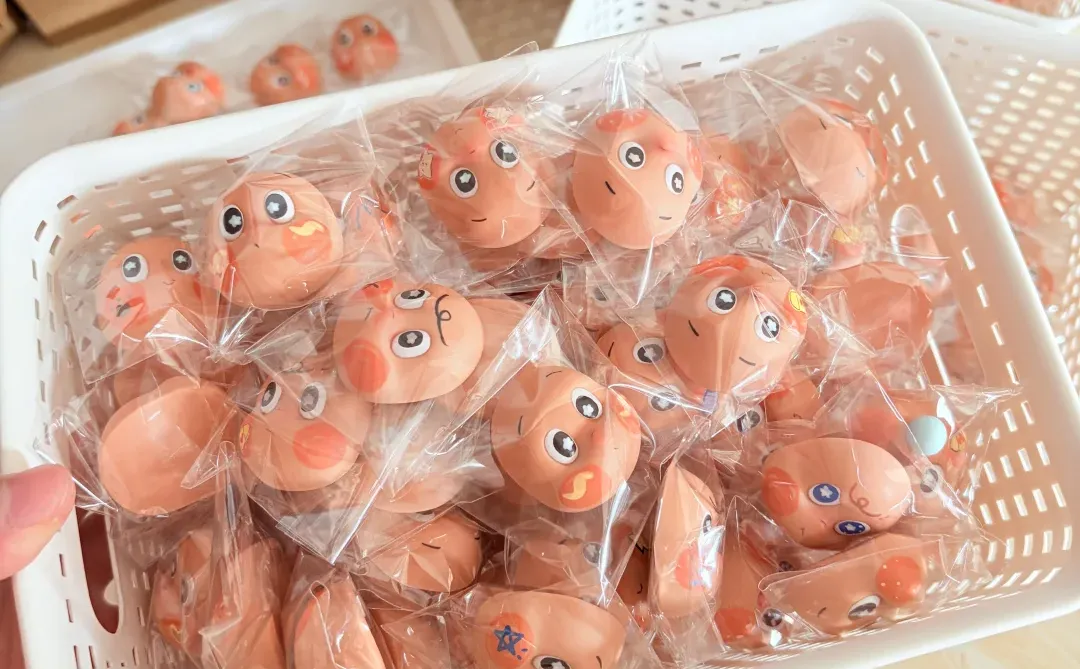 一堆一堆的可爱星星人?